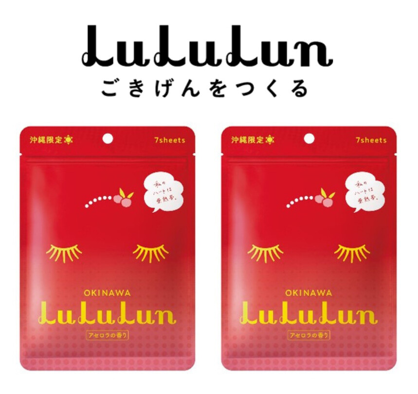 Mặt nạ dưỡng ẩm mịn màng Lululun hương dâu tây Toguchi (7 miếng)
