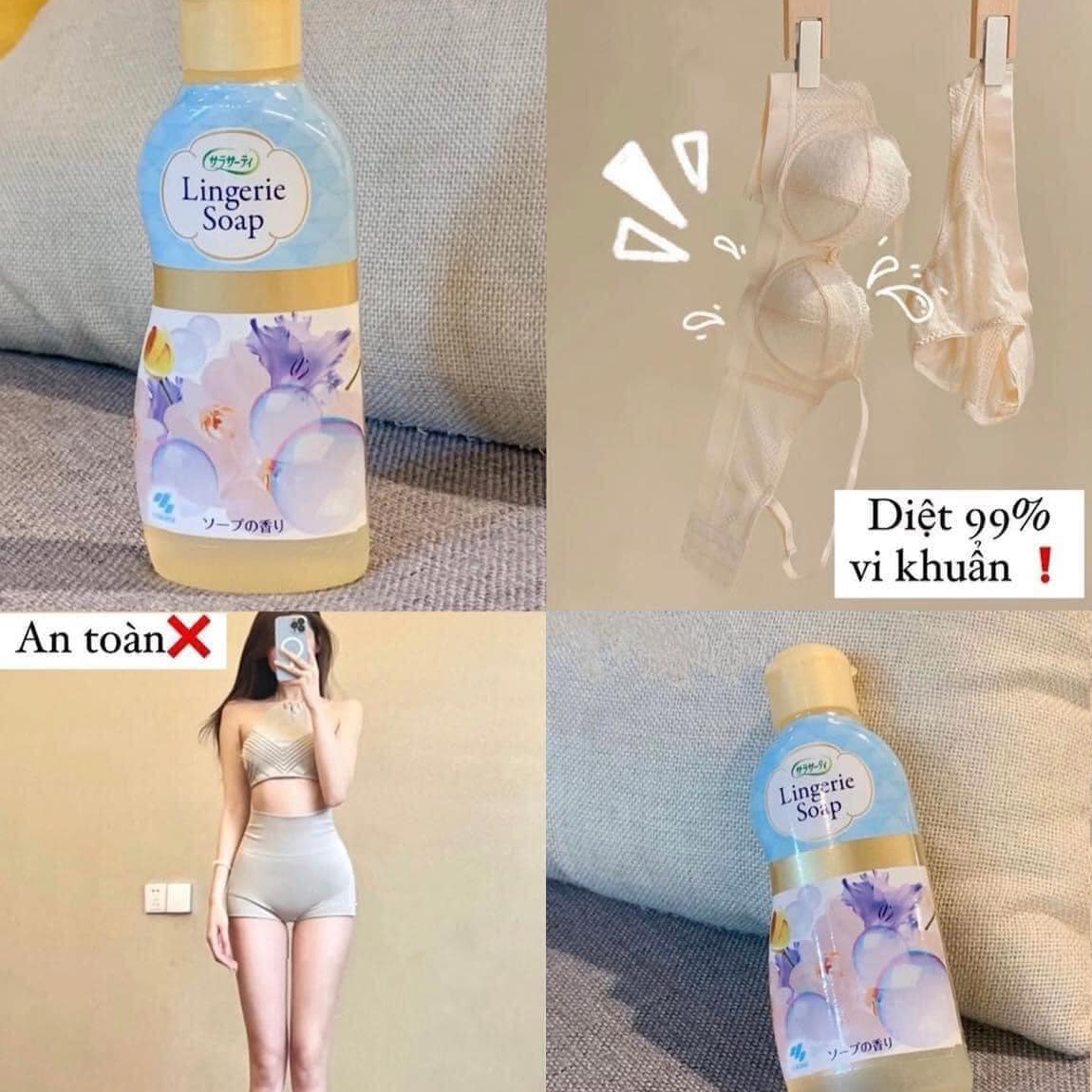 Nước giặt đồ lót Lingerie Kobayashi 120ml