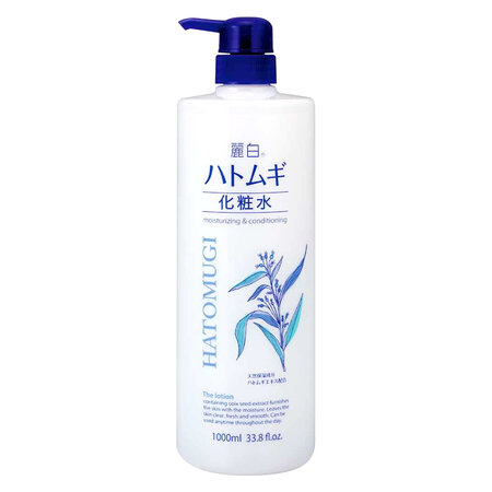 Nước hoa hồng Kumano Reihaku Hatomugi dưỡng trắng da 1000ml