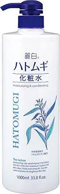 Nước hoa hồng Kumano Reihaku Hatomugi dưỡng trắng da 1000ml