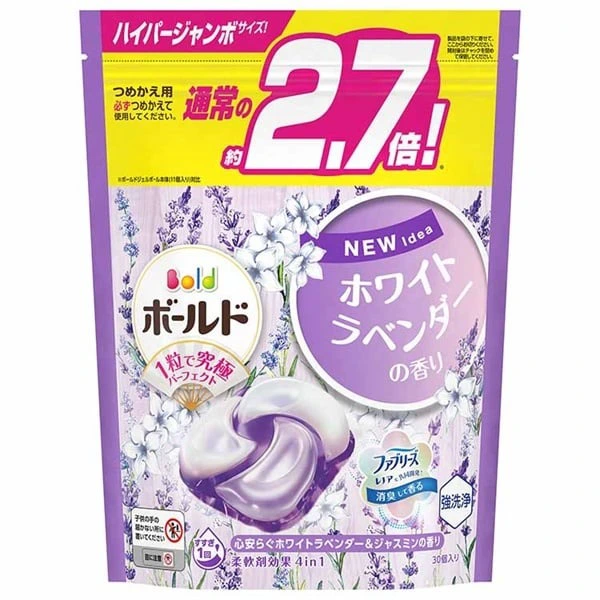 Viên giặt xả Gel Ball Bold 4 in 1 túi 30 viên (Hương hoa Lavender)