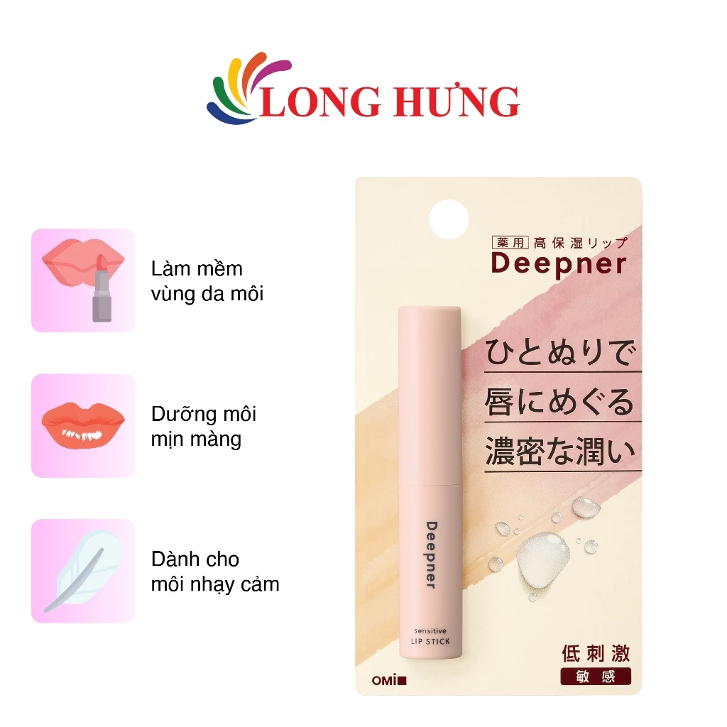 Son dưỡng ẩm môi Menturm Omi Deepner bổ sung Vitamin E, P SPF PA++ thỏi 2.3g (Da nhạy cảm)
