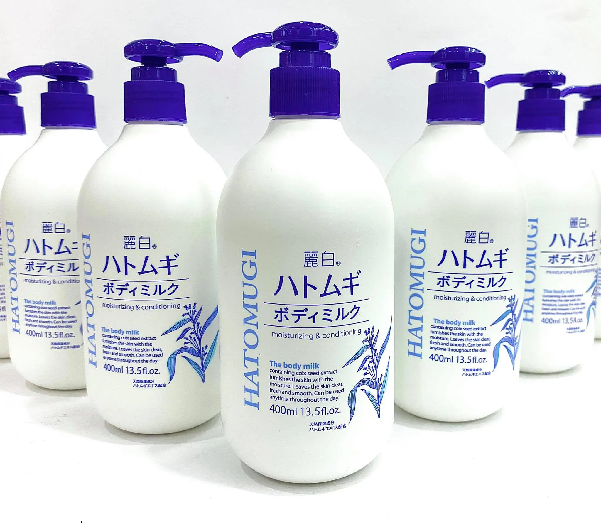SỮA DƯỠNG THỂ LÀM SÁNG DA BAN ĐÊM HATOMUGI (400ML)