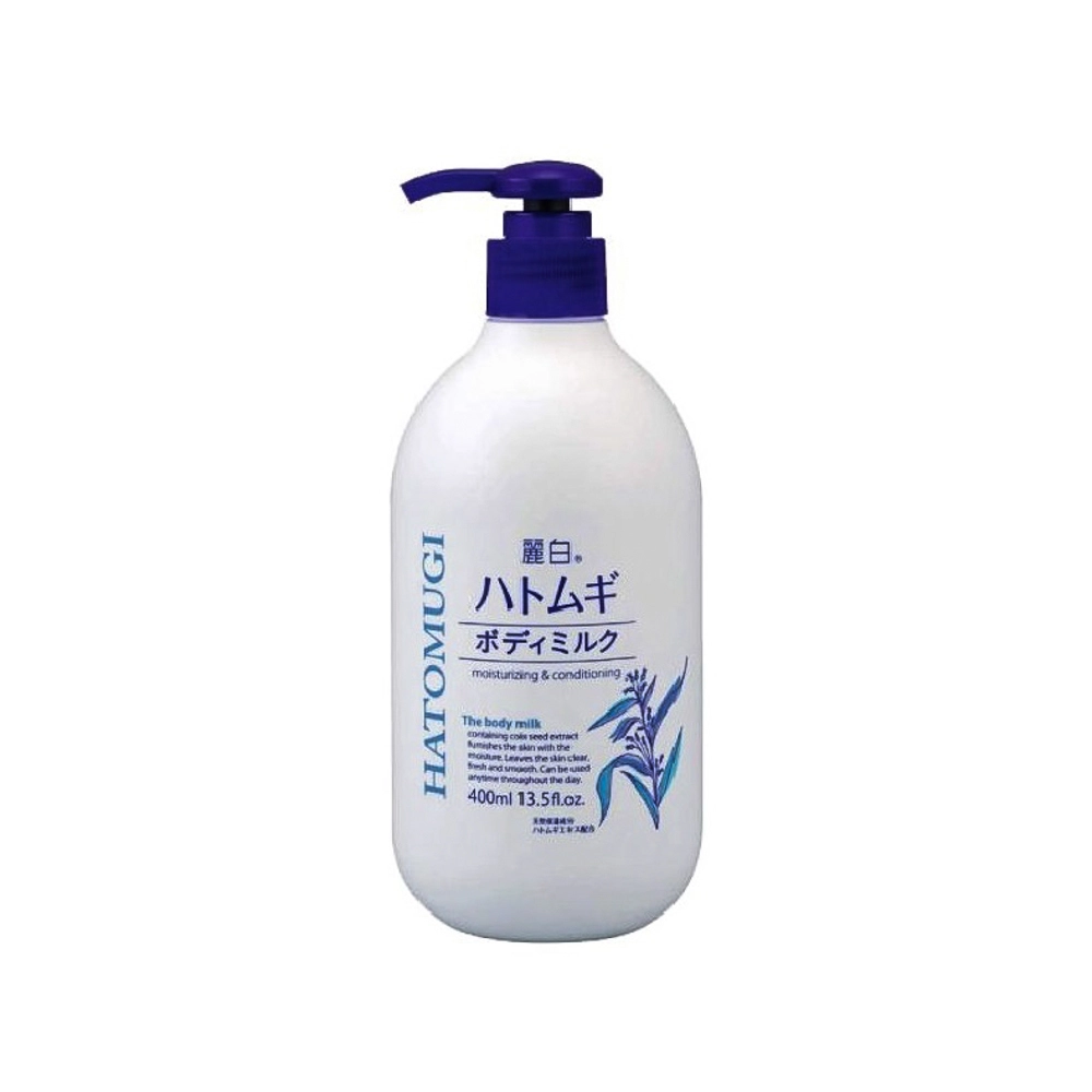 SỮA DƯỠNG THỂ LÀM SÁNG DA BAN ĐÊM HATOMUGI (400ML)