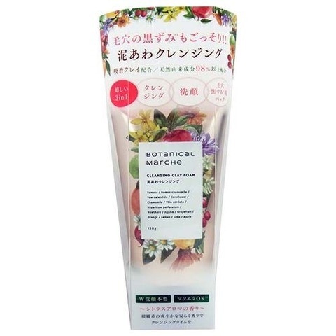 Sữa rửa mặt Botanical Marche chiết xuất đất sét làm sạch sâu lỗ chân lông 120g
