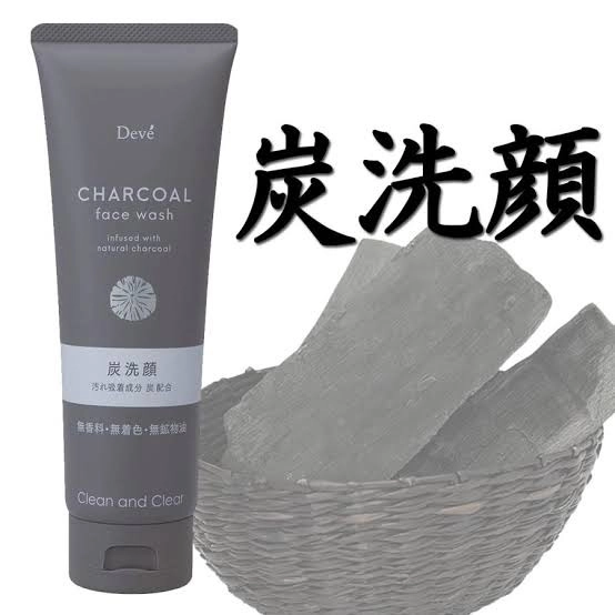 Sữa rửa mặt Deve than hoạt tính sạch sâu cho nam 170g