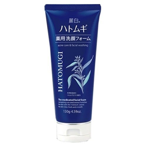 Sữa rửa mặt Kumano Hatomugi giúp ngăn ngừa mụn và dưỡng trắng 130g