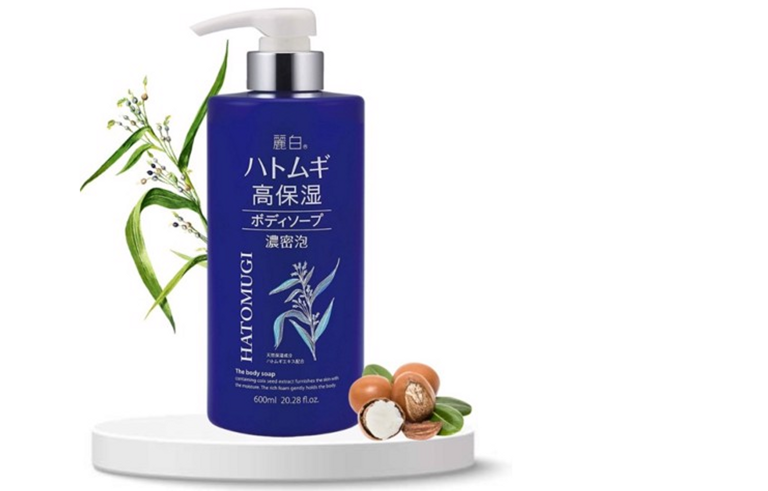Sữa tắm Kumano Hatomugi dưỡng ẩm trắng da 600ml