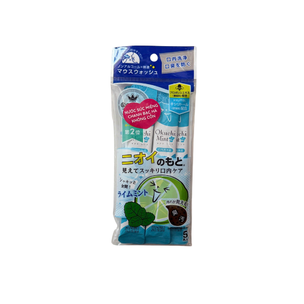 Nước súc miệng làm trắng răng Okuchi Whitening - gói 5 thanh