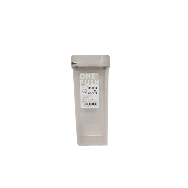 Bình đựng nước Yamada nắp nhấn 1L - Be