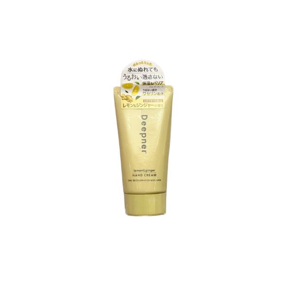 Kem dưỡng da tay Omi Brothers, thẩm thấu sâu, hương Chanh Gừng 40g