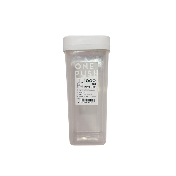 Bình đựng nước Yamada nắp nhấn 1L - Trắng