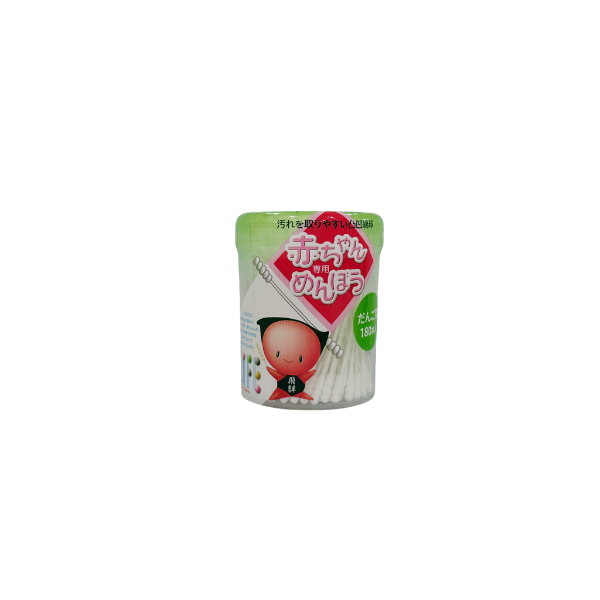 Tăm bông trẻ em Life hộp nắp bật 180 cây