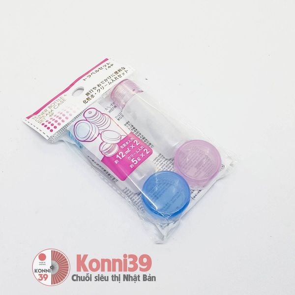 Set 4 lọ chia mỹ phẩm Mitsuki