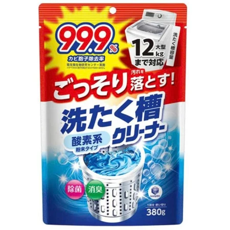 Bột tẩy lồng giặt enzyme Fancl Friendly Club 380g