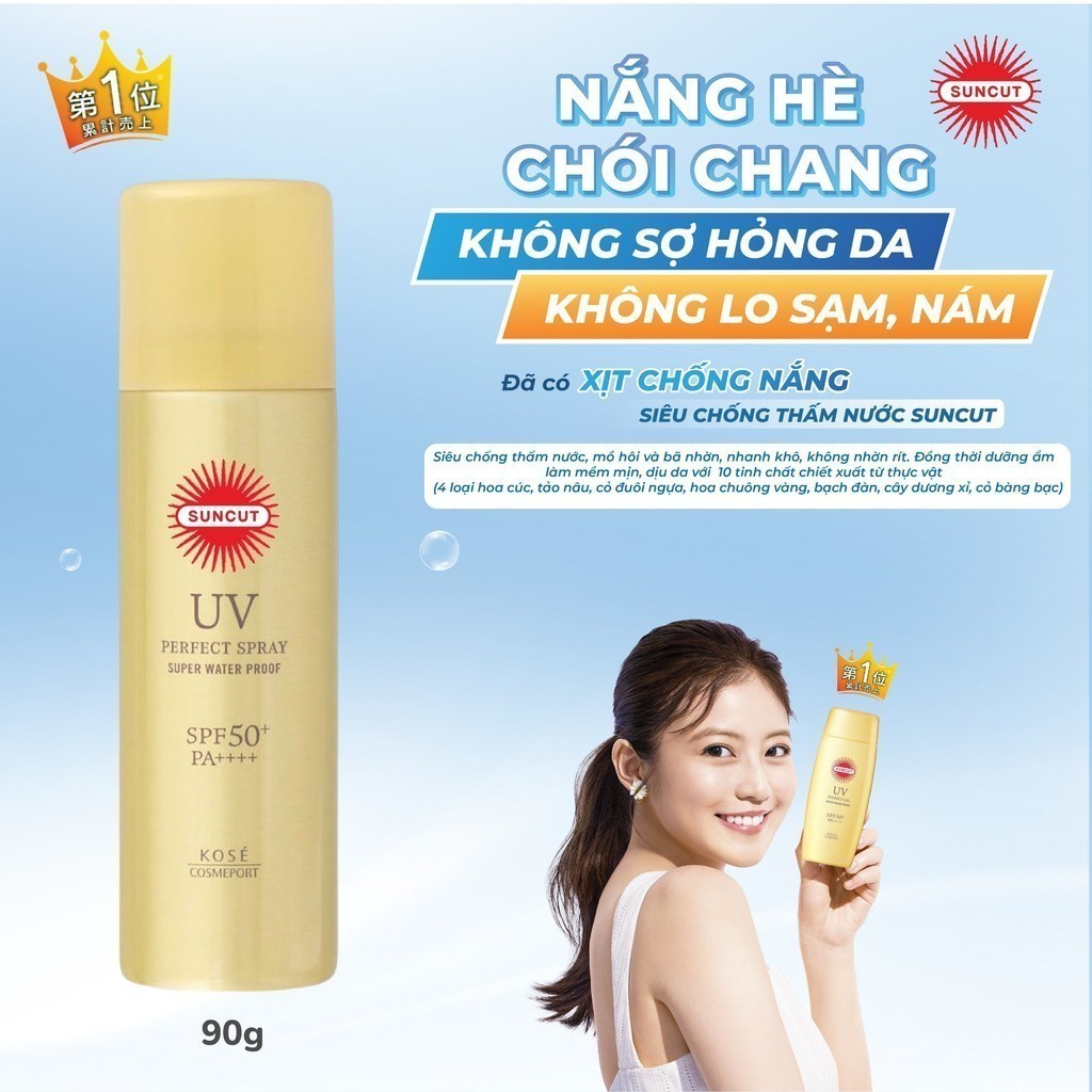 Xịt chống nắng Kose Sun Cut siêu chống thấm nước SPF50+ PA++++ 90g