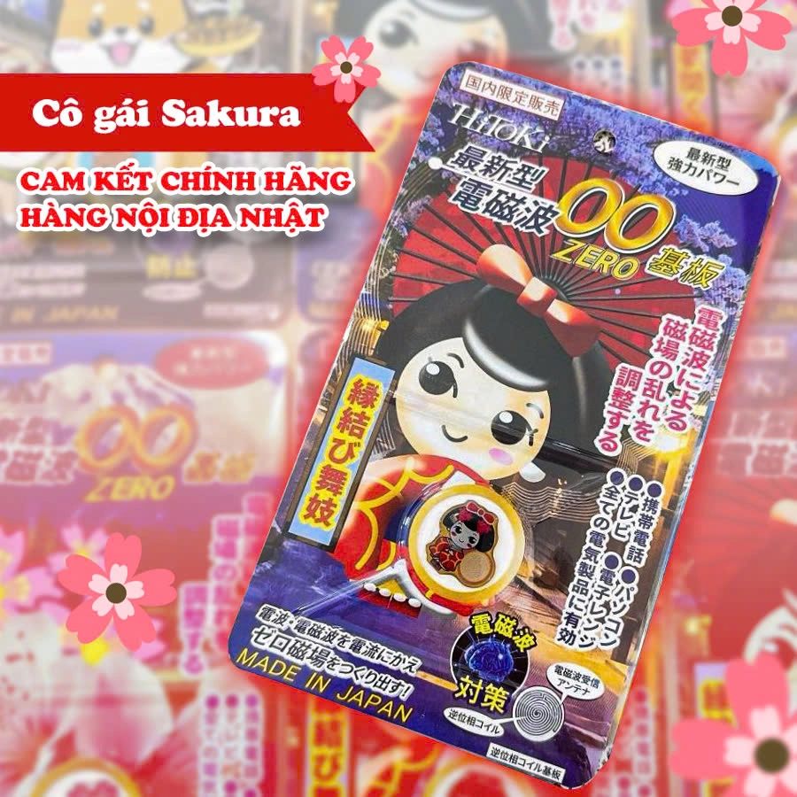 Miếng chắn sóng điện từ Hitoki - Cô gái Nhật Bản