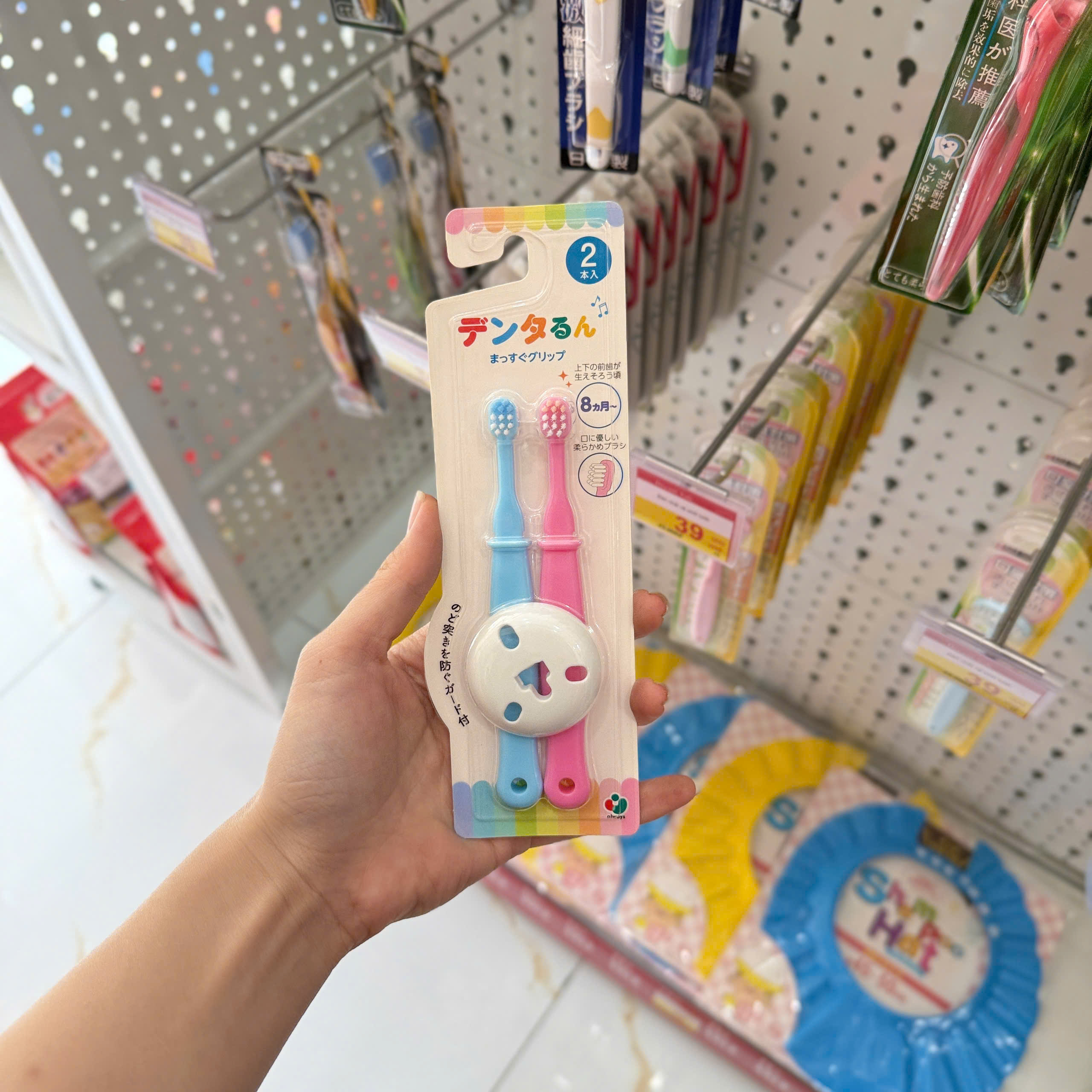 Bàn chải đánh răng Okamura cho bé từ 8 tháng đến 5 tuổi