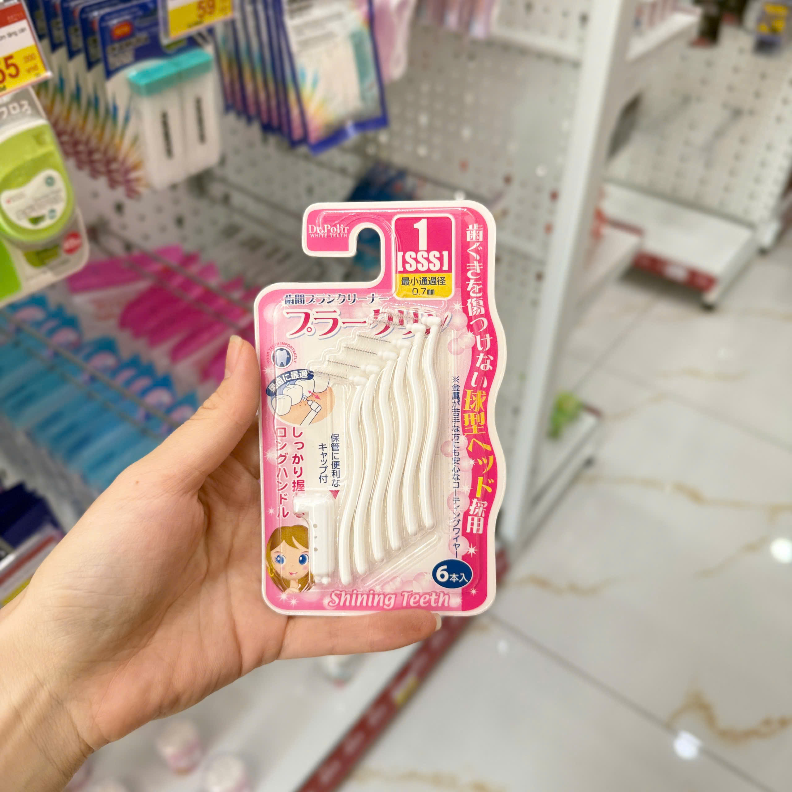 Bàn chải kẽ răng Dr.Polir 0.7mm gói 6 chiếc