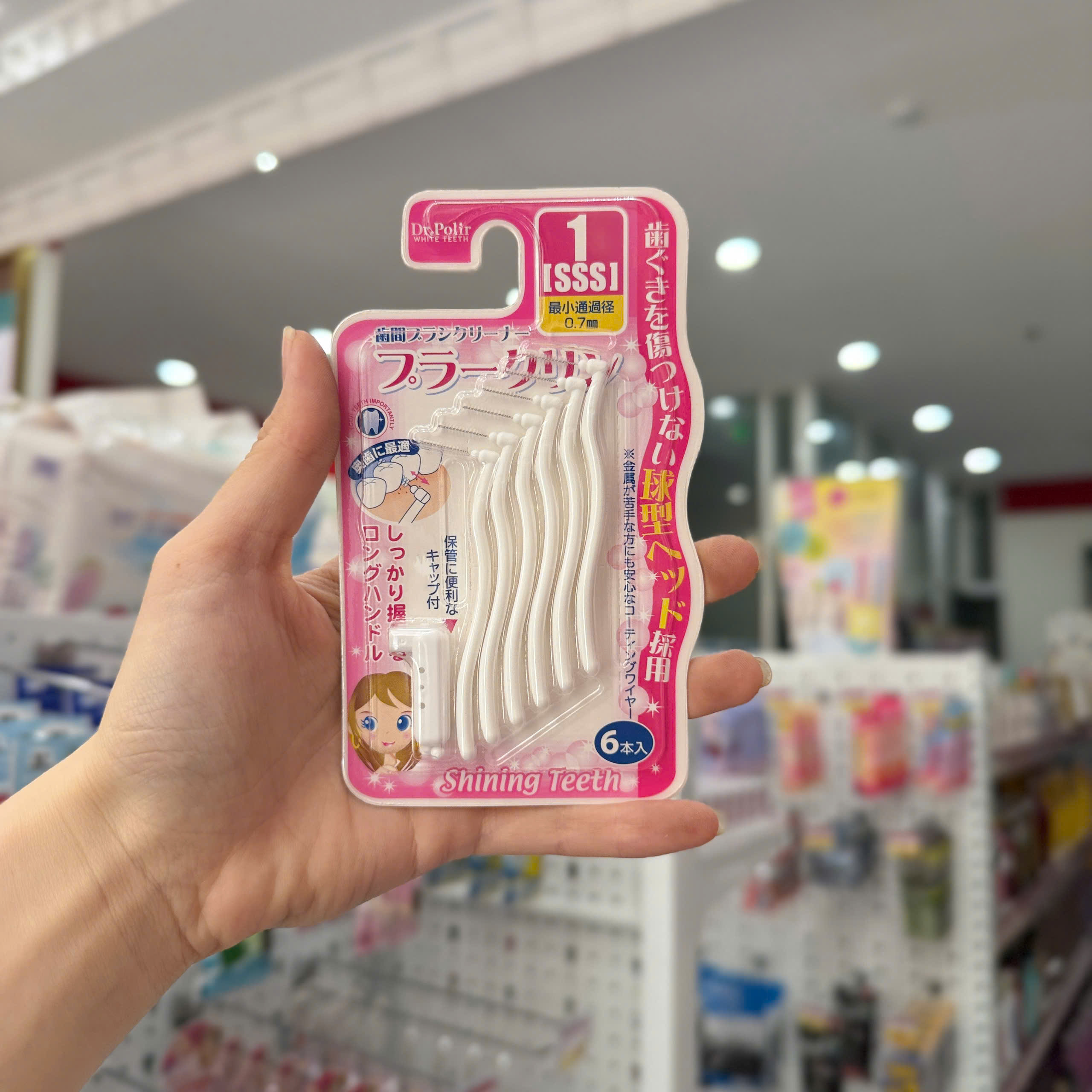 Bàn chải kẽ răng Dr.Polir 0.7mm gói 6 chiếc