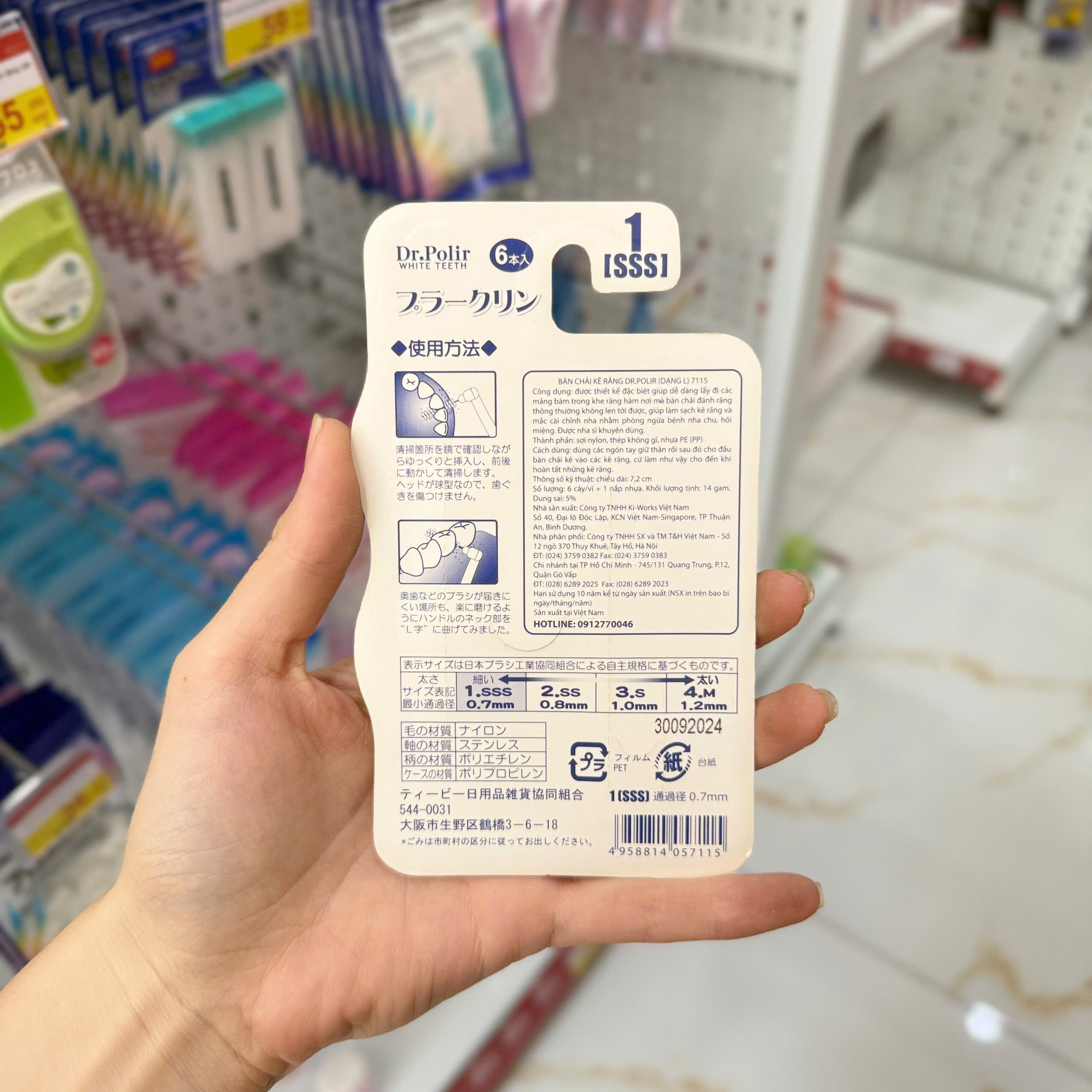 Bàn chải kẽ răng Dr.Polir 0.7mm gói 6 chiếc