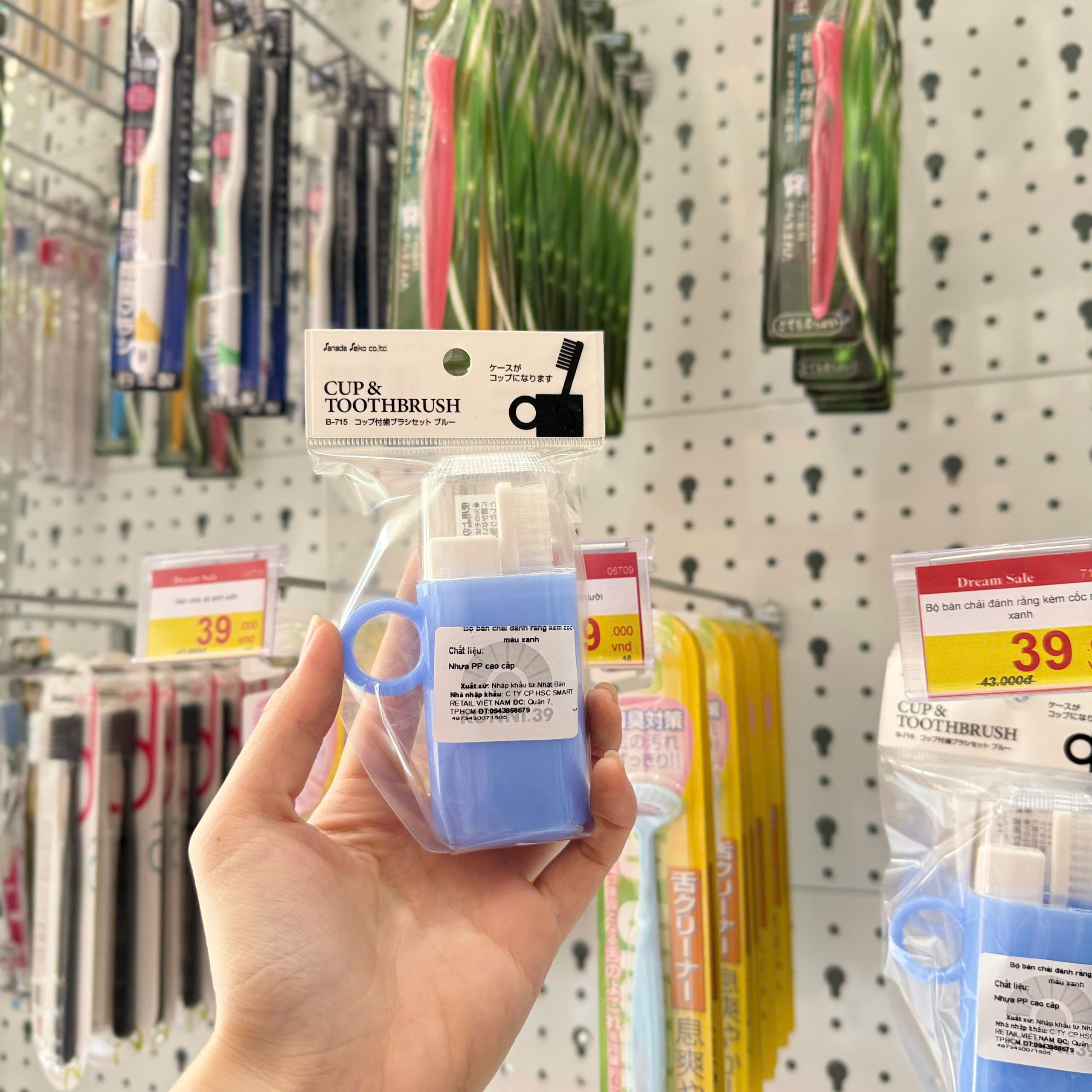 Bộ bàn chải đánh rằng kèm cốc màu xanh