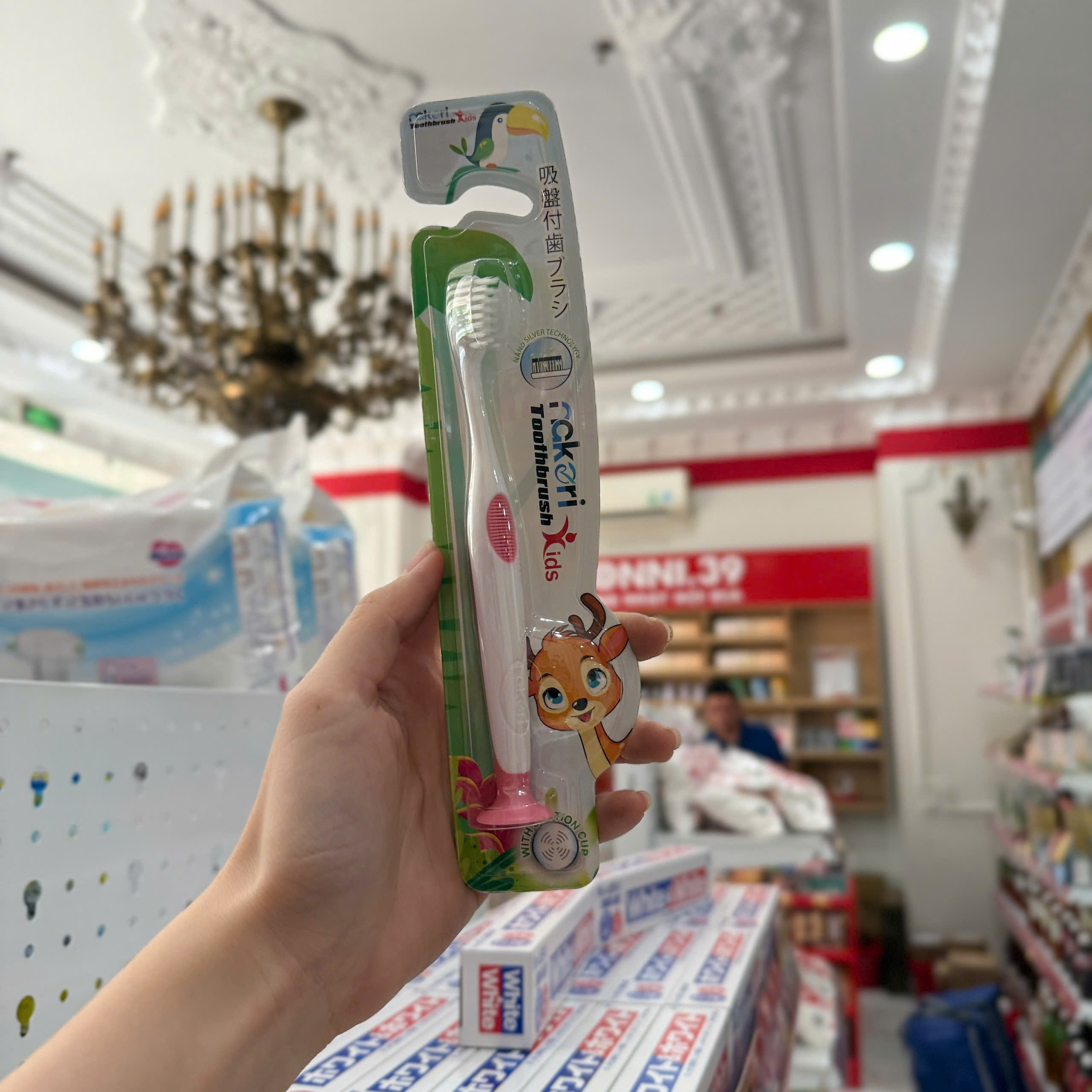 Bàn chải đánh răng Okamura trẻ em từ 6 - 24 tháng