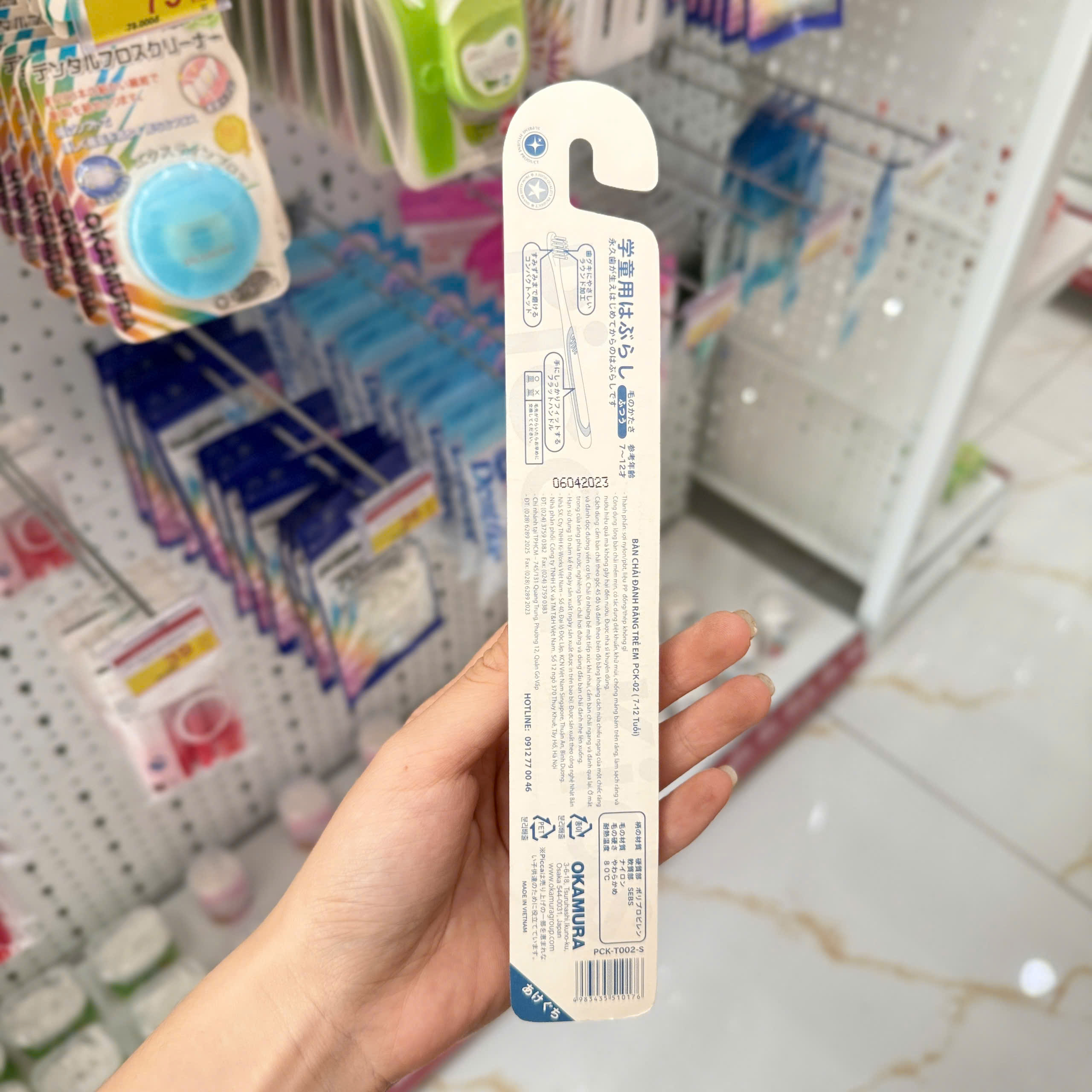 Bàn chải đánh răng Okamura cho bé từ 7 đến 12 tuổi
