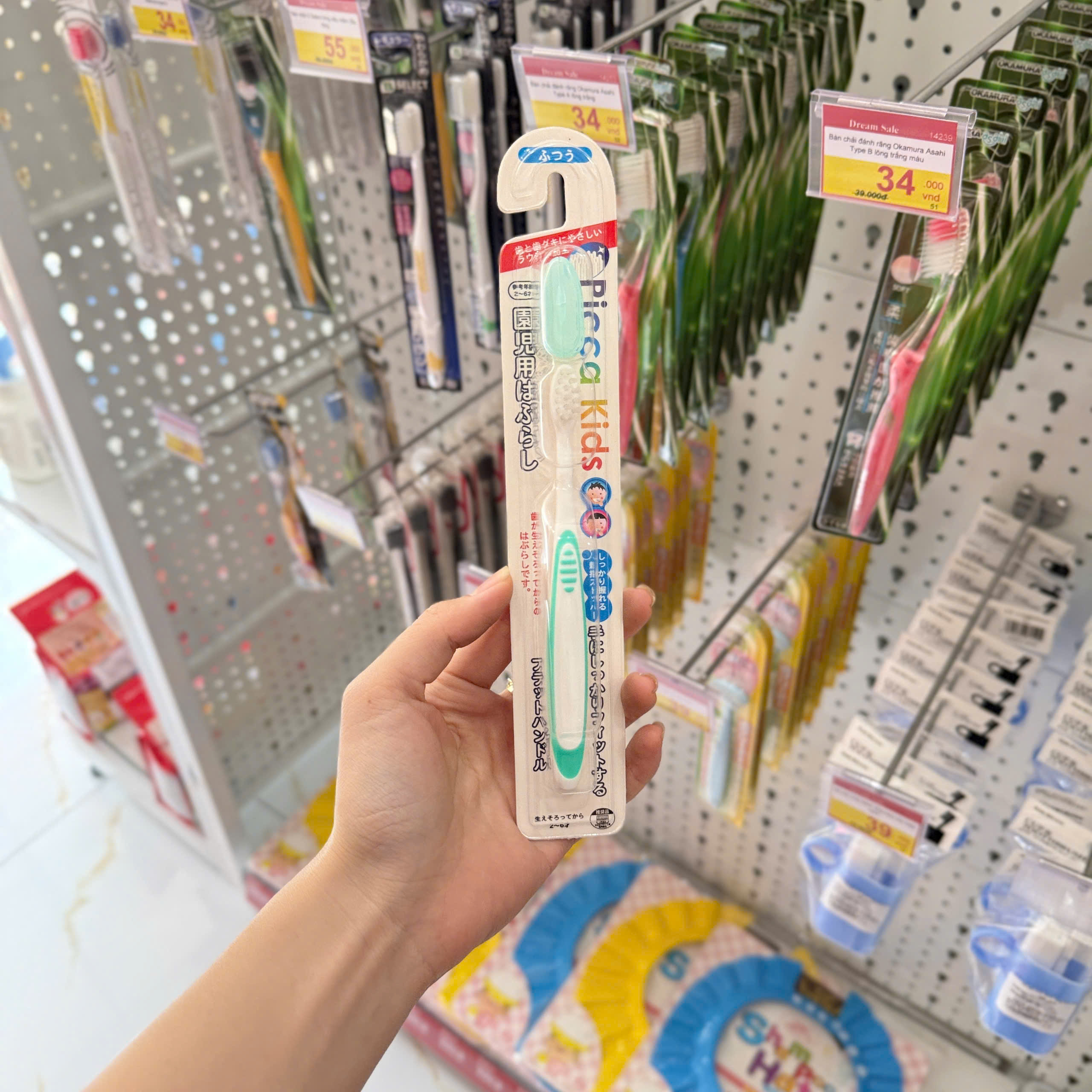 Bàn chải đánh răng Okamura cho bé từ 2 đến 6 tuổi
