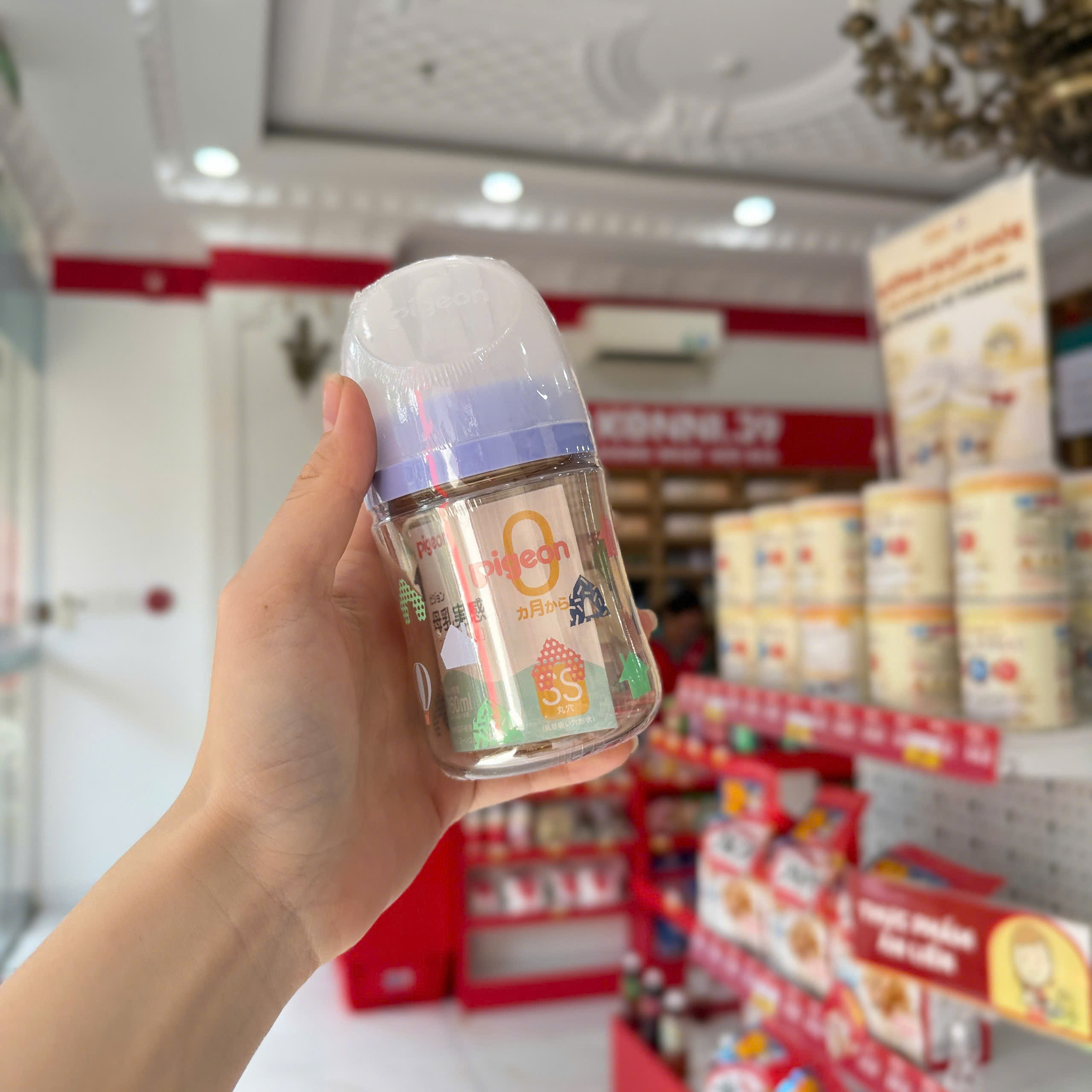 Bình sữa Pigeon cổ rộng 160ml - hình ngôi nhà (núm SS)