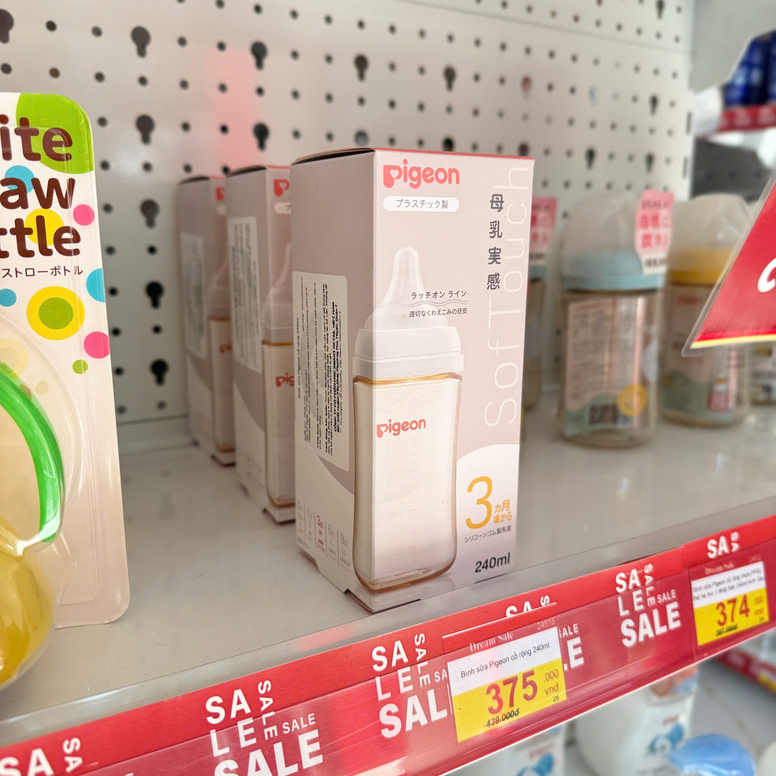 Bình sữa Pigeon cổ rộng 240ml
