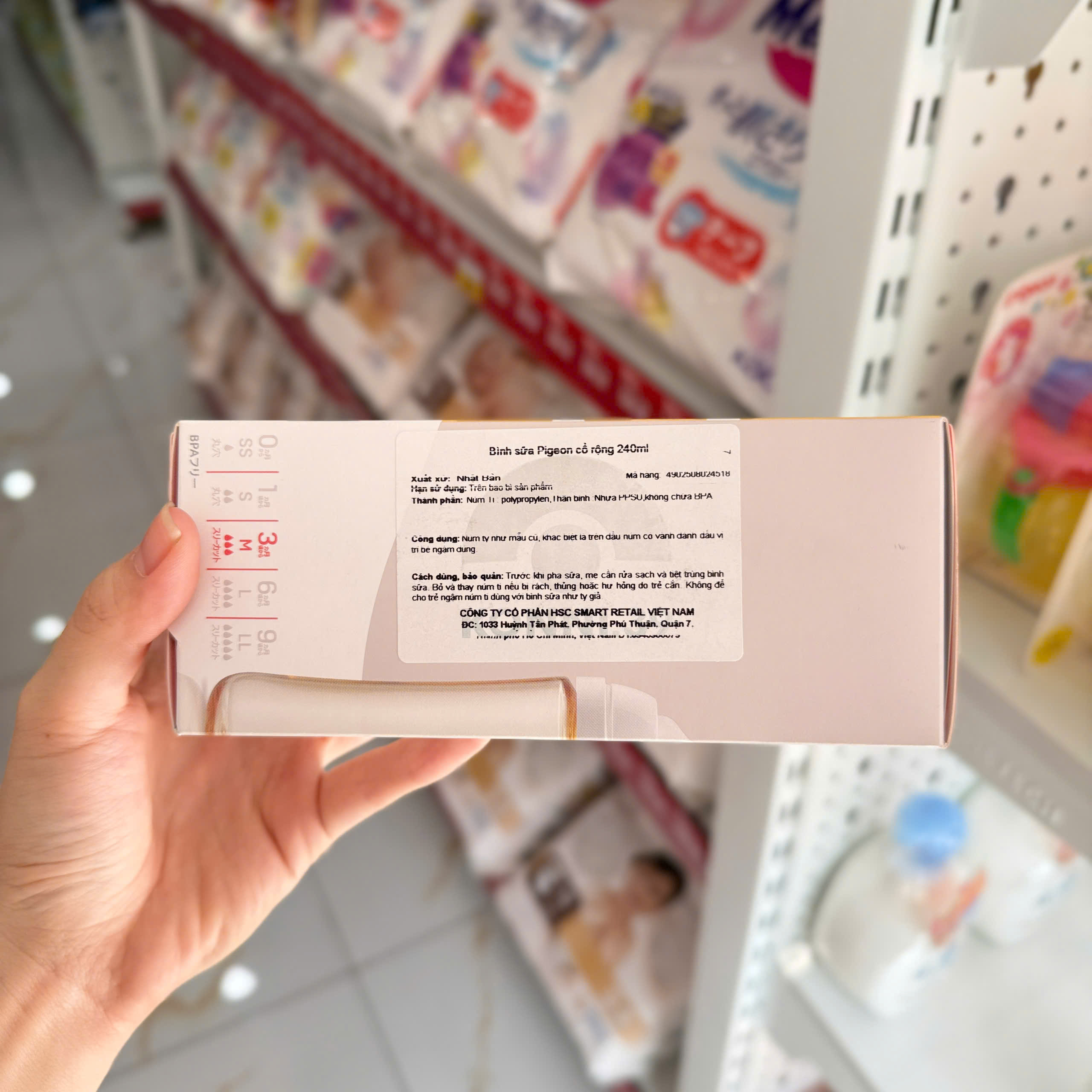 Bình sữa Pigeon cổ rộng 240ml