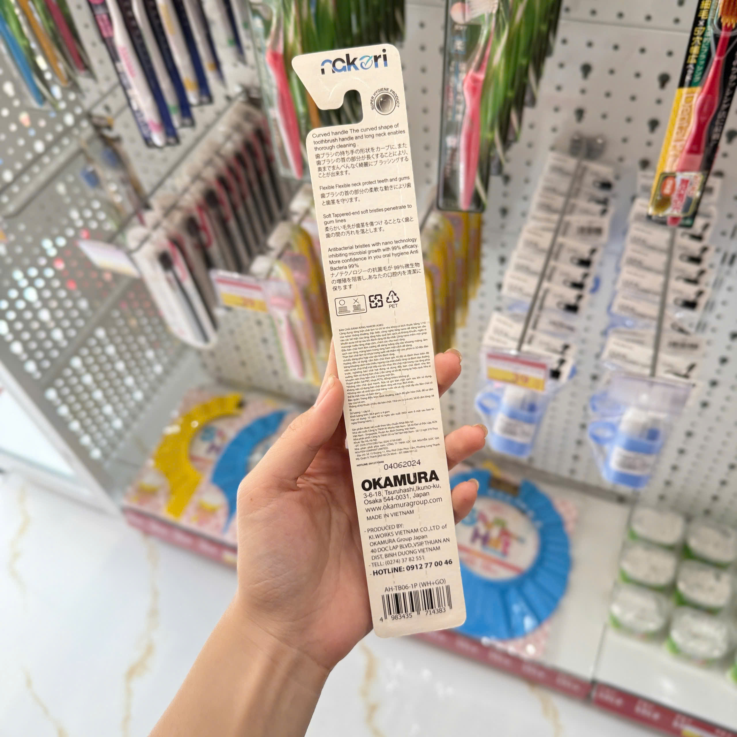 Bàn chải đánh răng Nakori lông phối 2 màu vàng và trắng