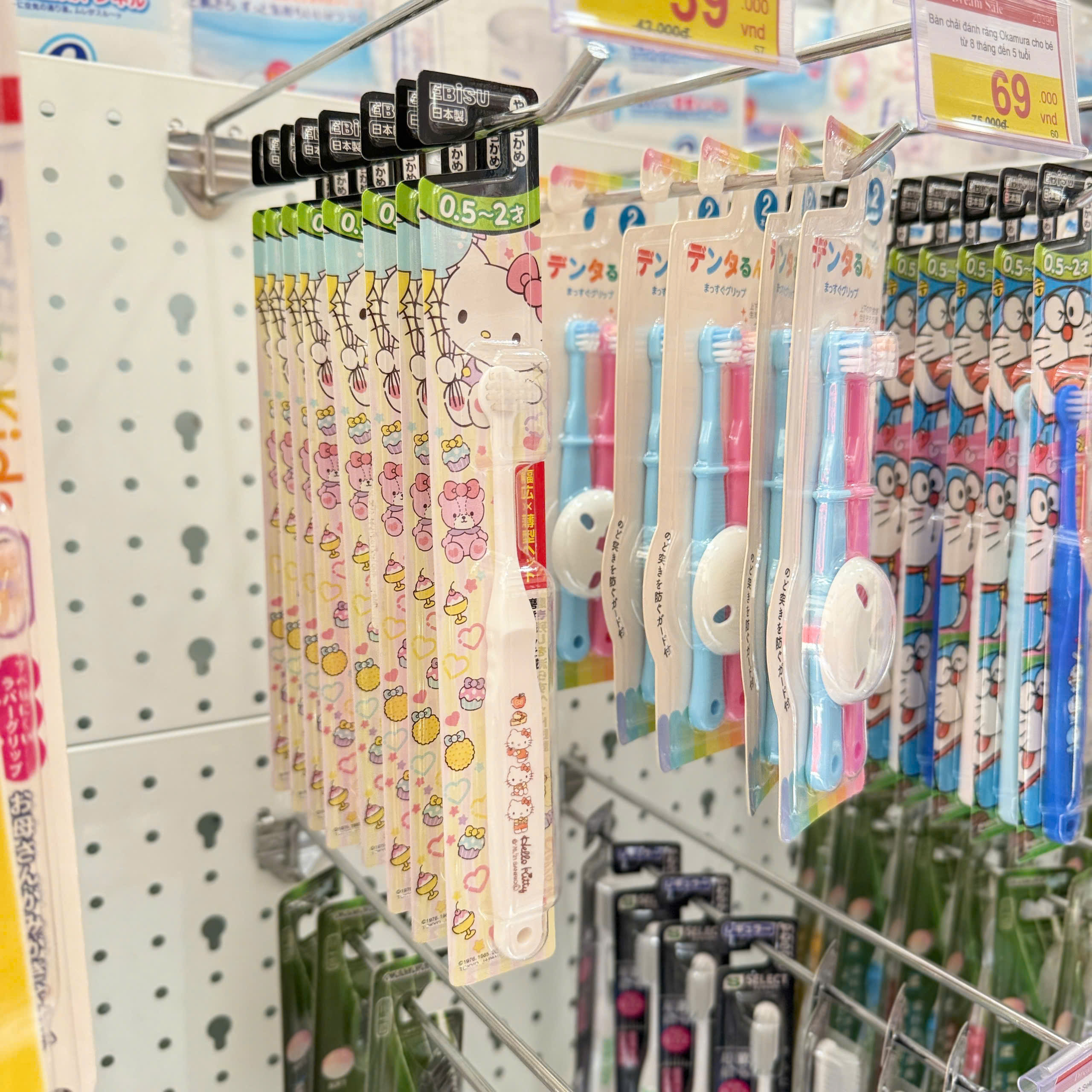 Bàn chải đánh răng Ebisu Doraemon cho bé từ 0,5-3 tuổi