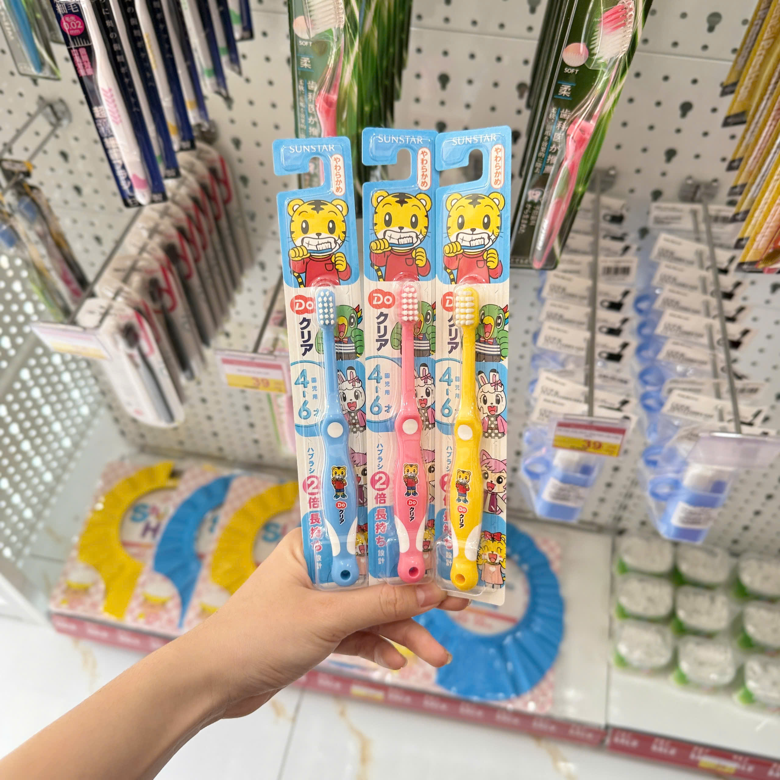Bàn chải đánh răng cho bé lông mềm Sunstar Do Clear từ 4-6 tuổi