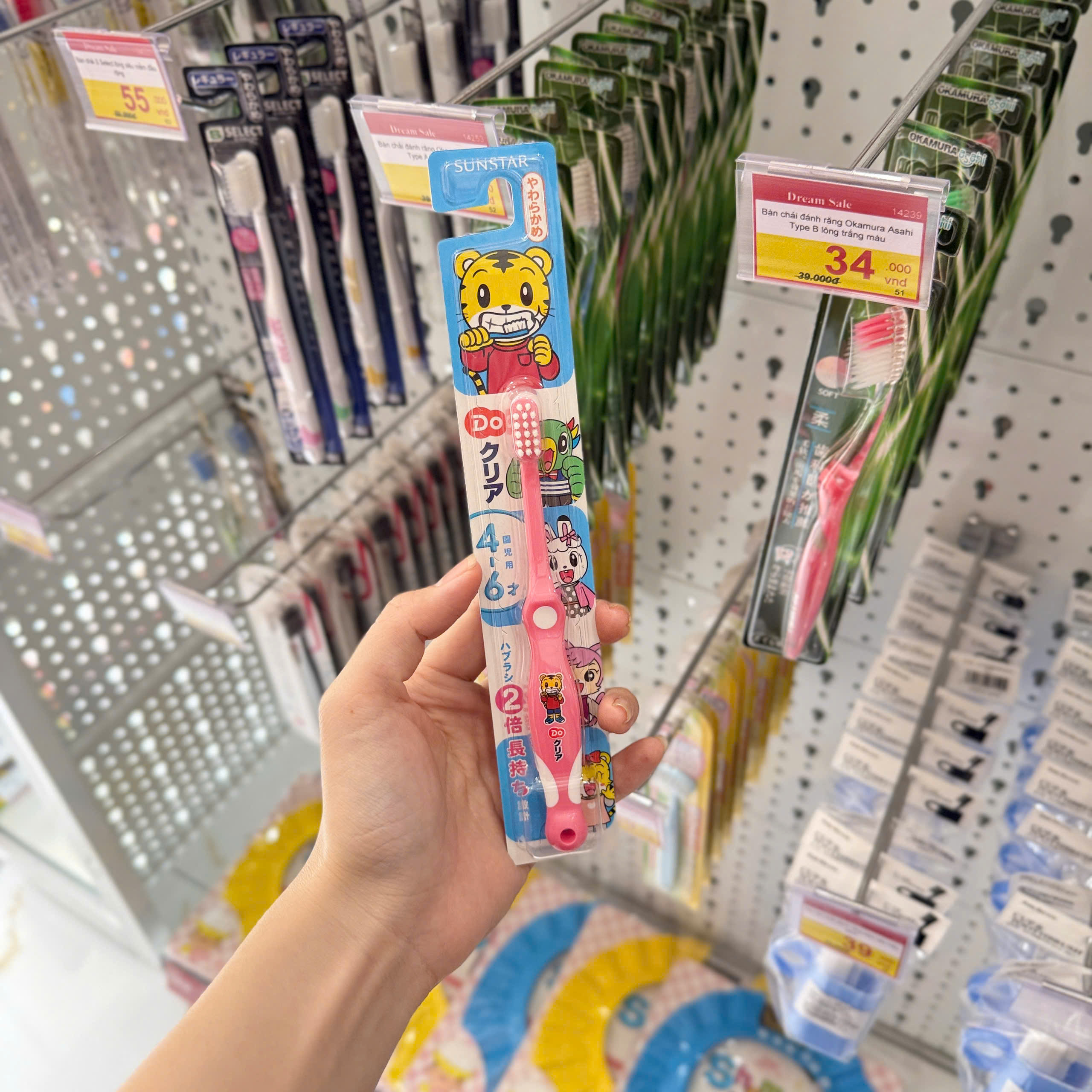 Bàn chải đánh răng cho bé lông mềm Sunstar Do Clear từ 4-6 tuổi