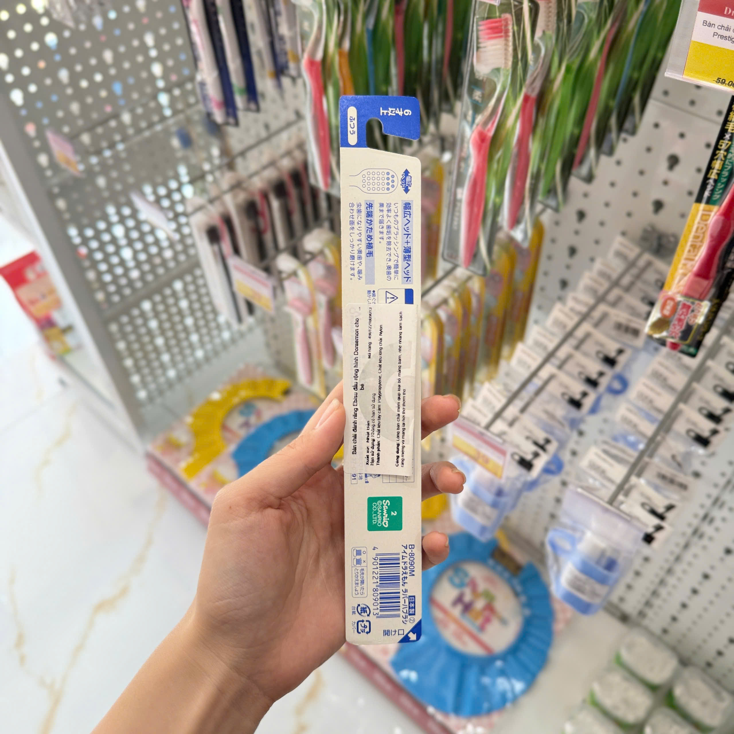 Bàn chải đánh răng Ebisu đầu rộng hình Doraemon cho bé
