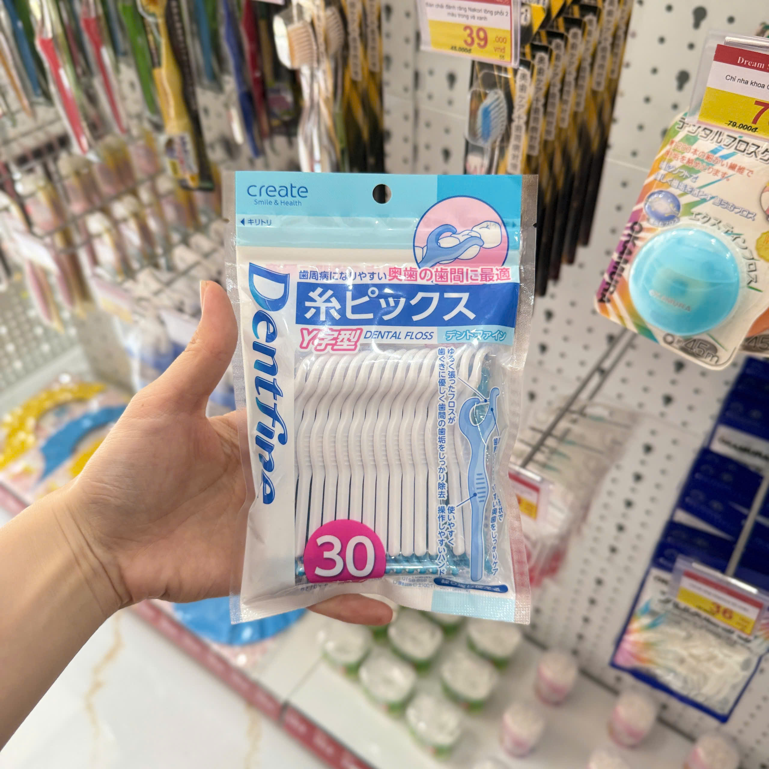 Tăm nha khoa Create Dental Floss hình chữ Y gói 30 chiếc