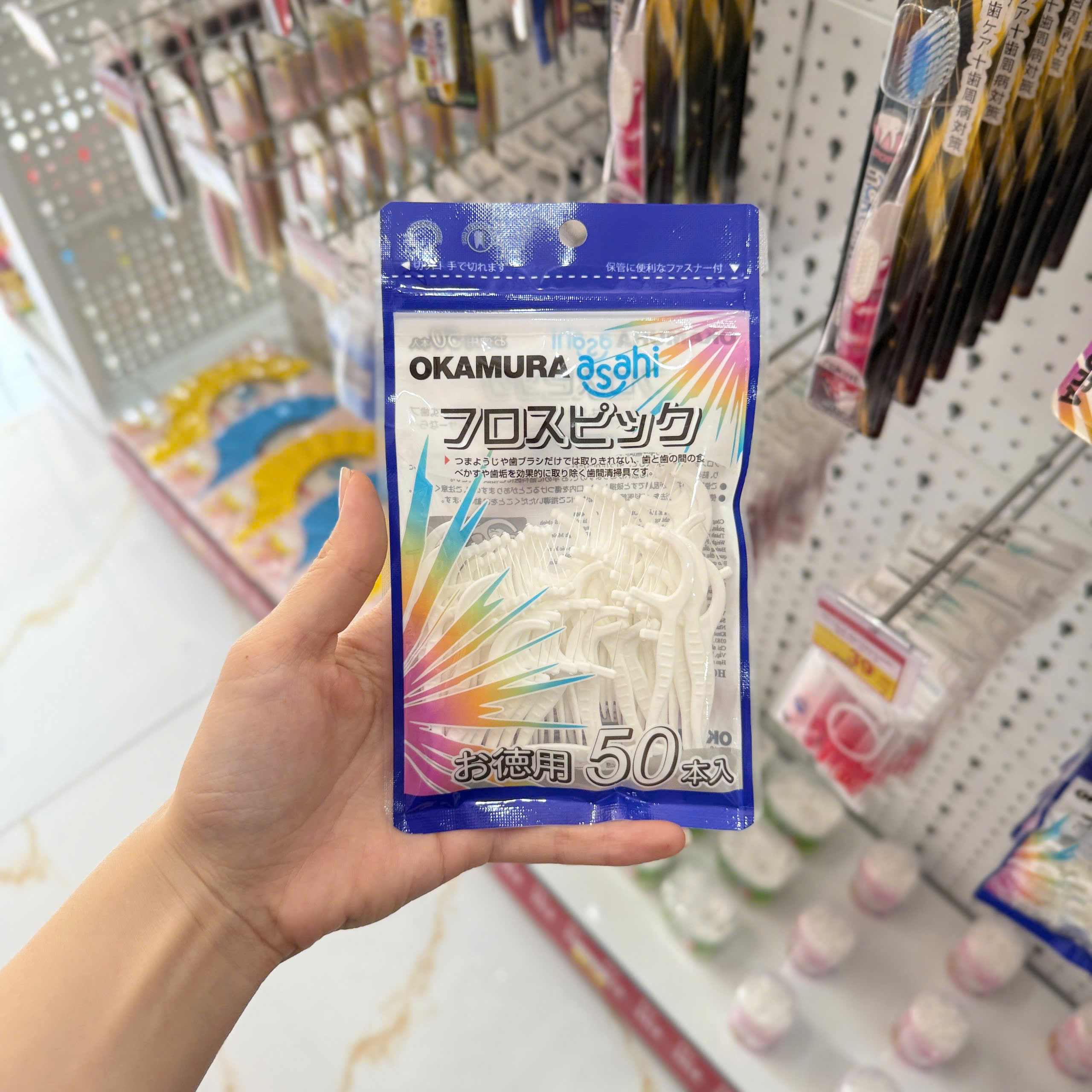Chỉ kẽ răng Okamura 50 chiếc