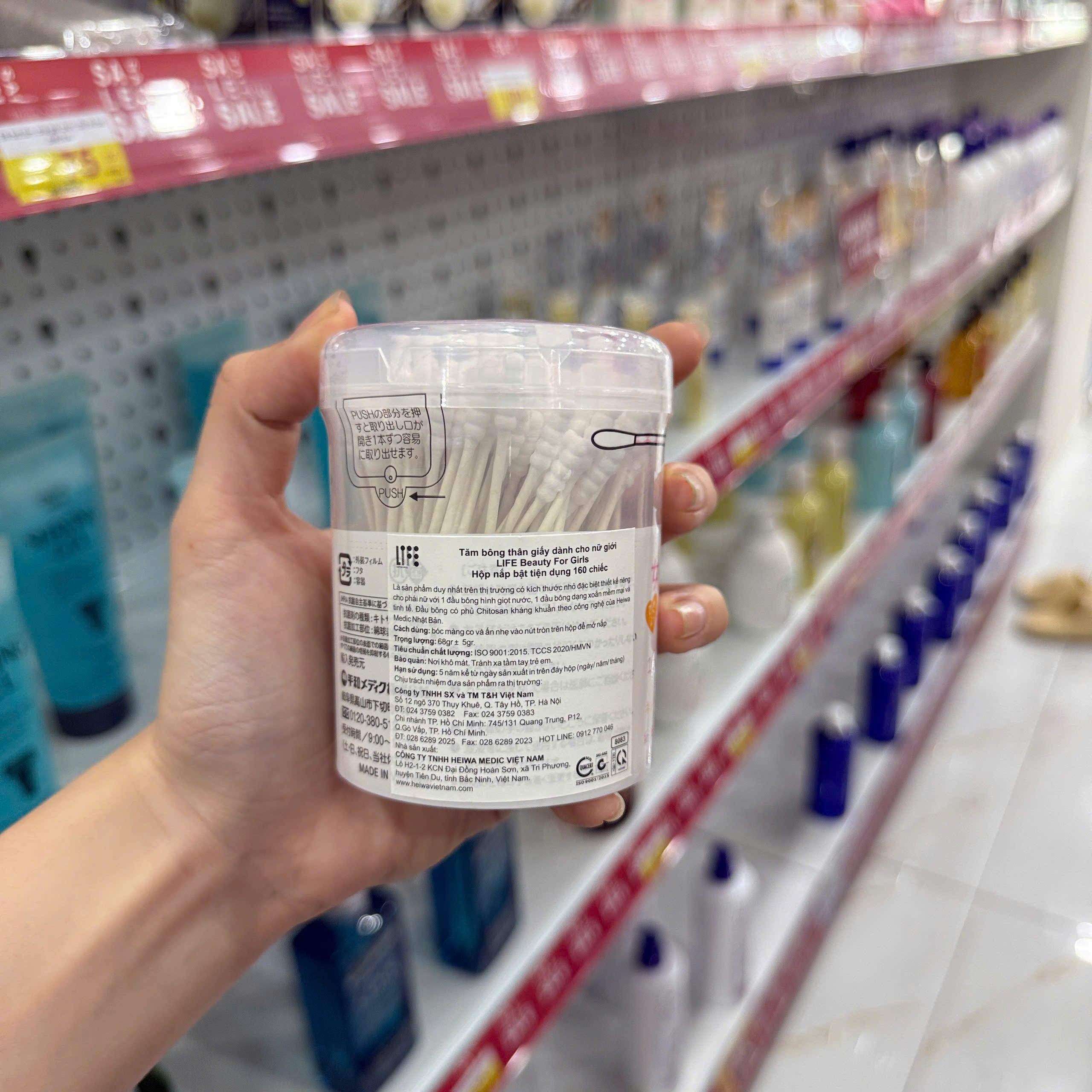 Tăm bông thân giấy Life For Girls hộp nắp bật 160 chiếc