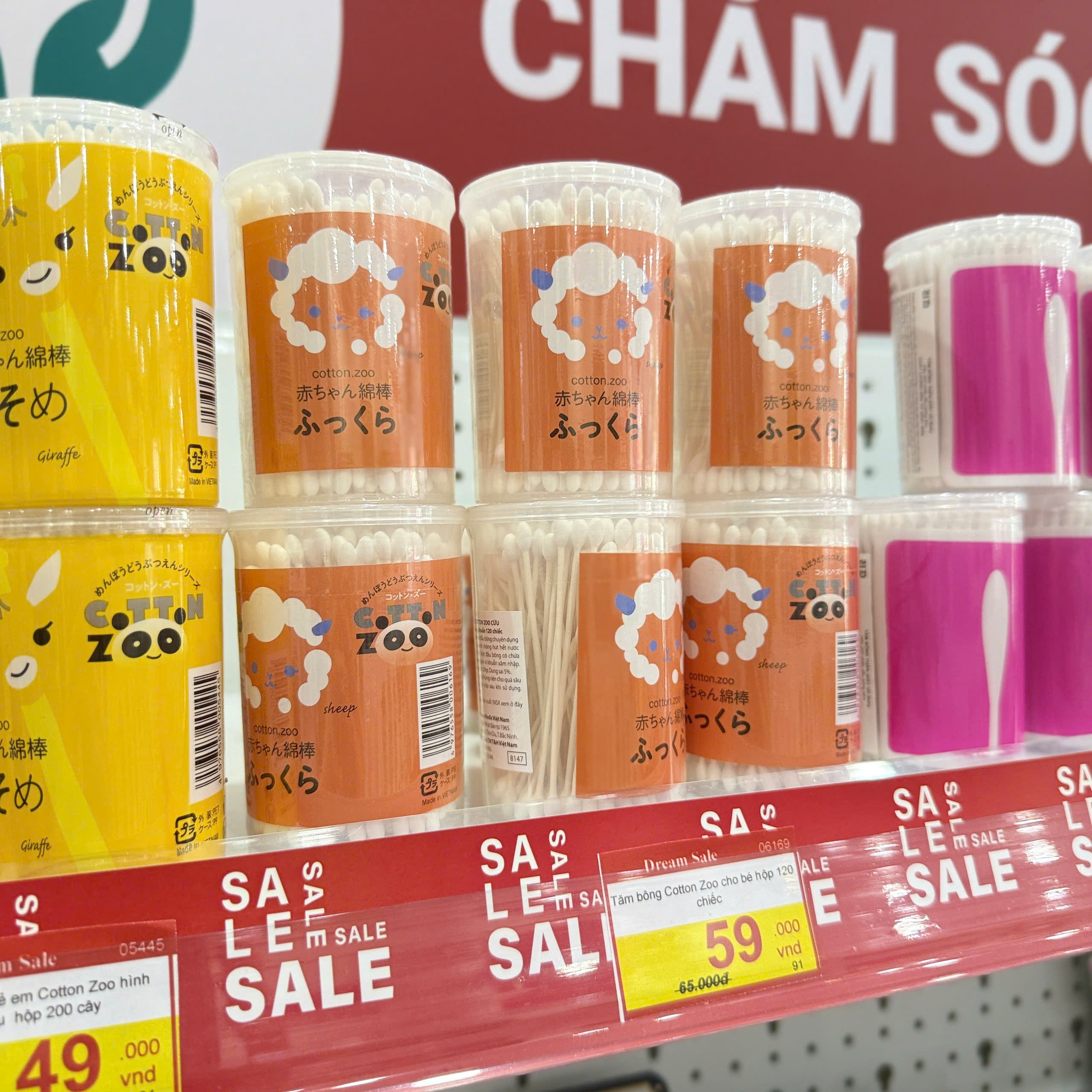 Tăm bông Cotton Zoo cho bé hộp 120 chiếc
