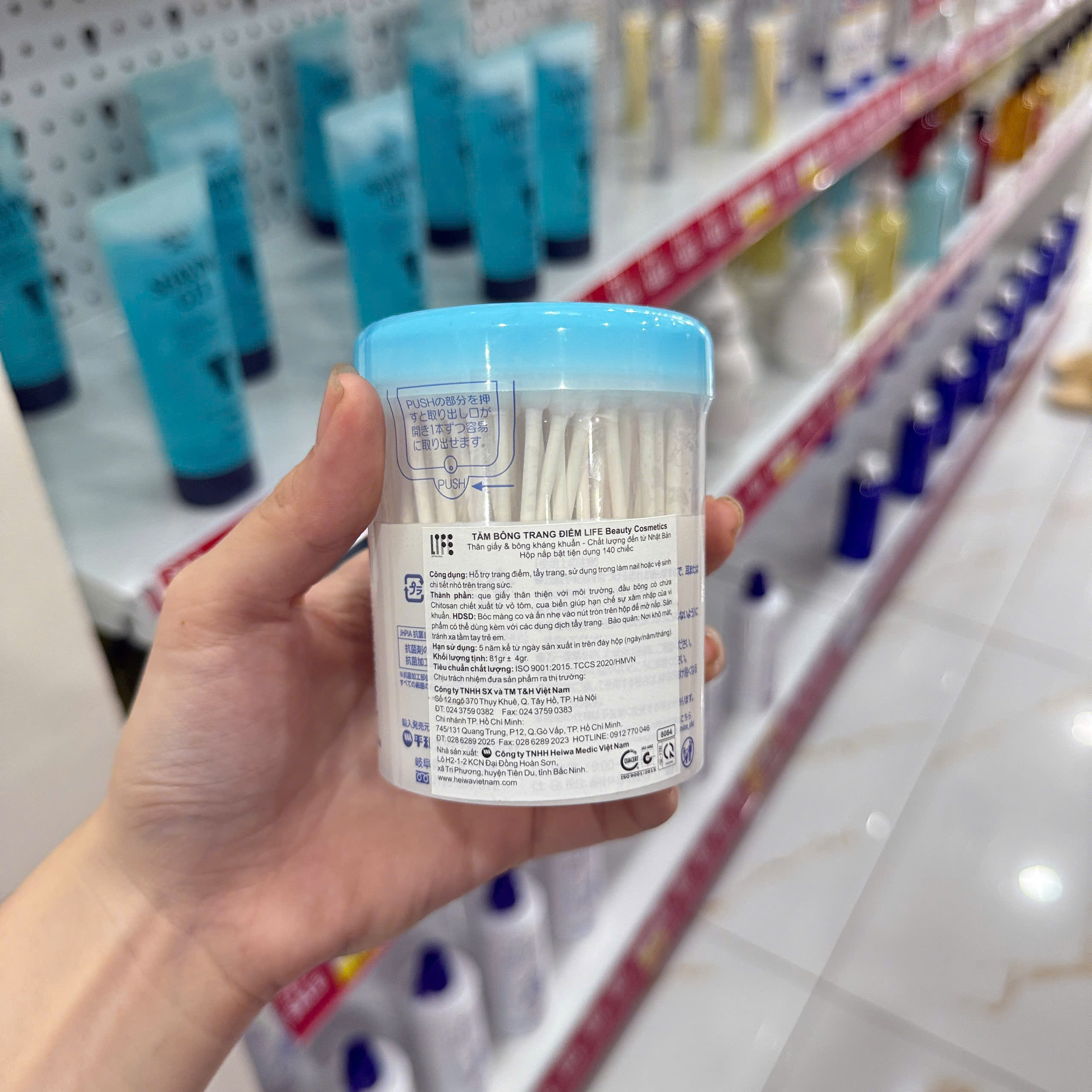 Tăm bông Life Cosmetic hộp nhựa 140 cây