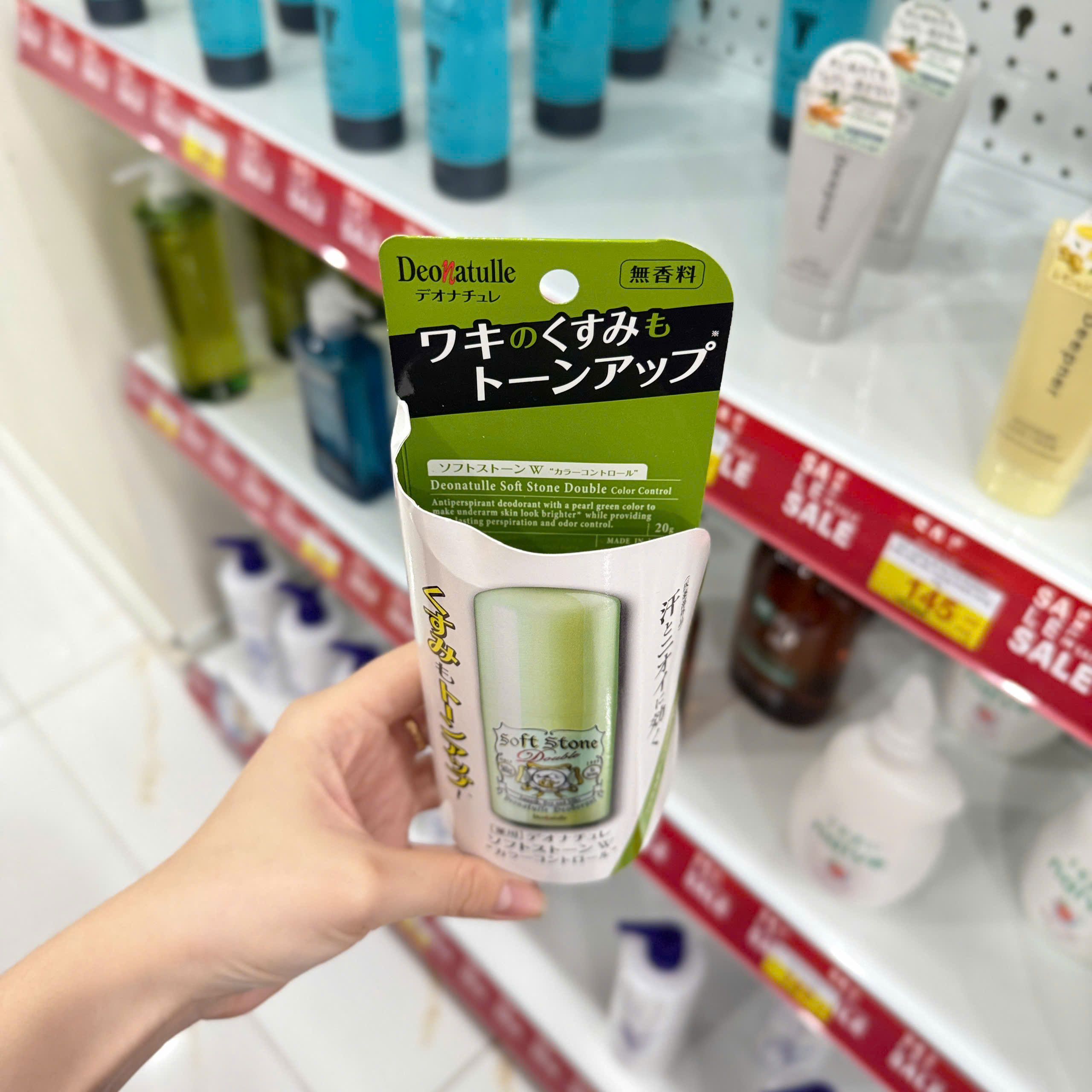Lăn khử mùi SoftStone Double Deonatulle W Color Control đá khoáng 20g