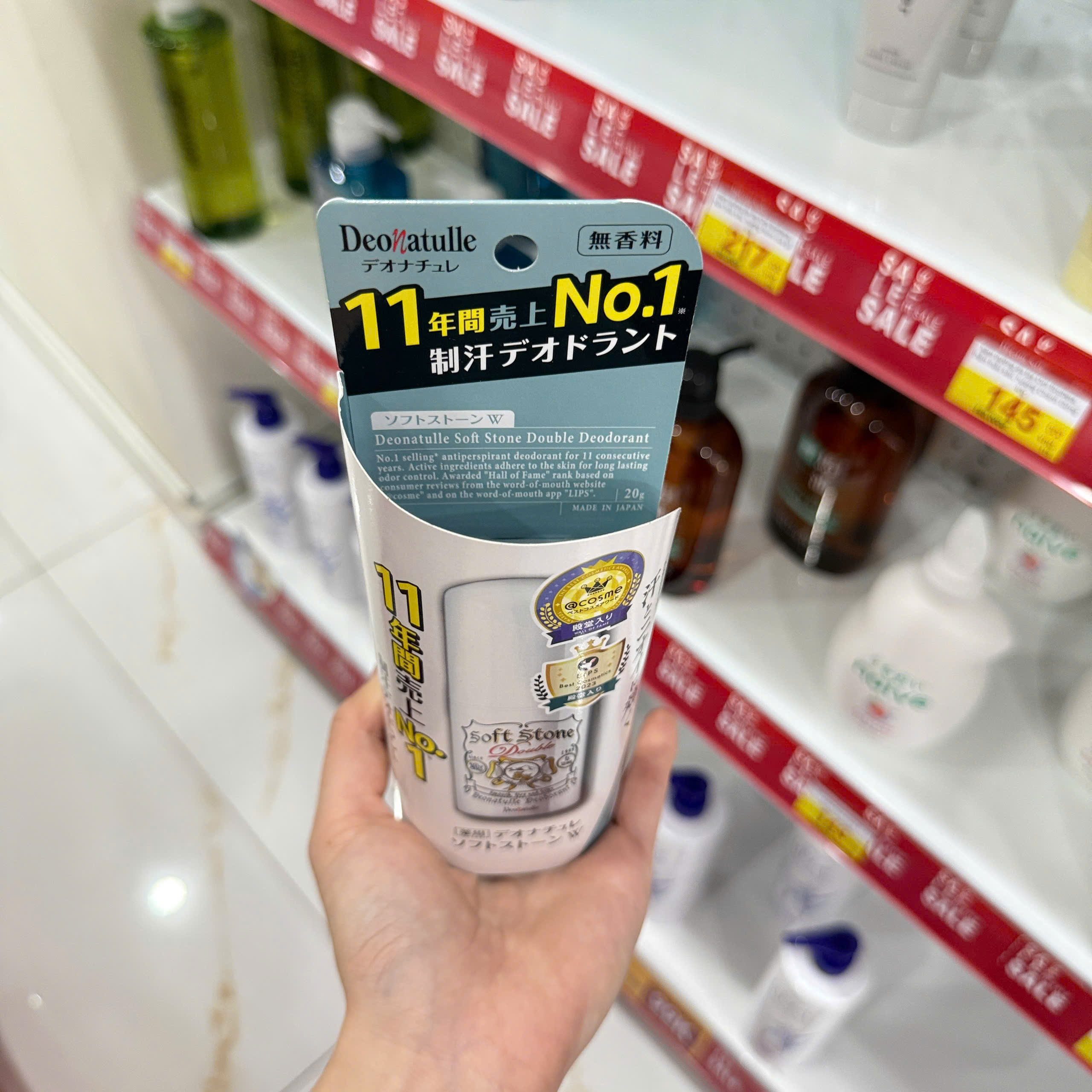Lăn khử mùi Softstone Double Deonatulle đá khoáng 20g (mẫu mới)