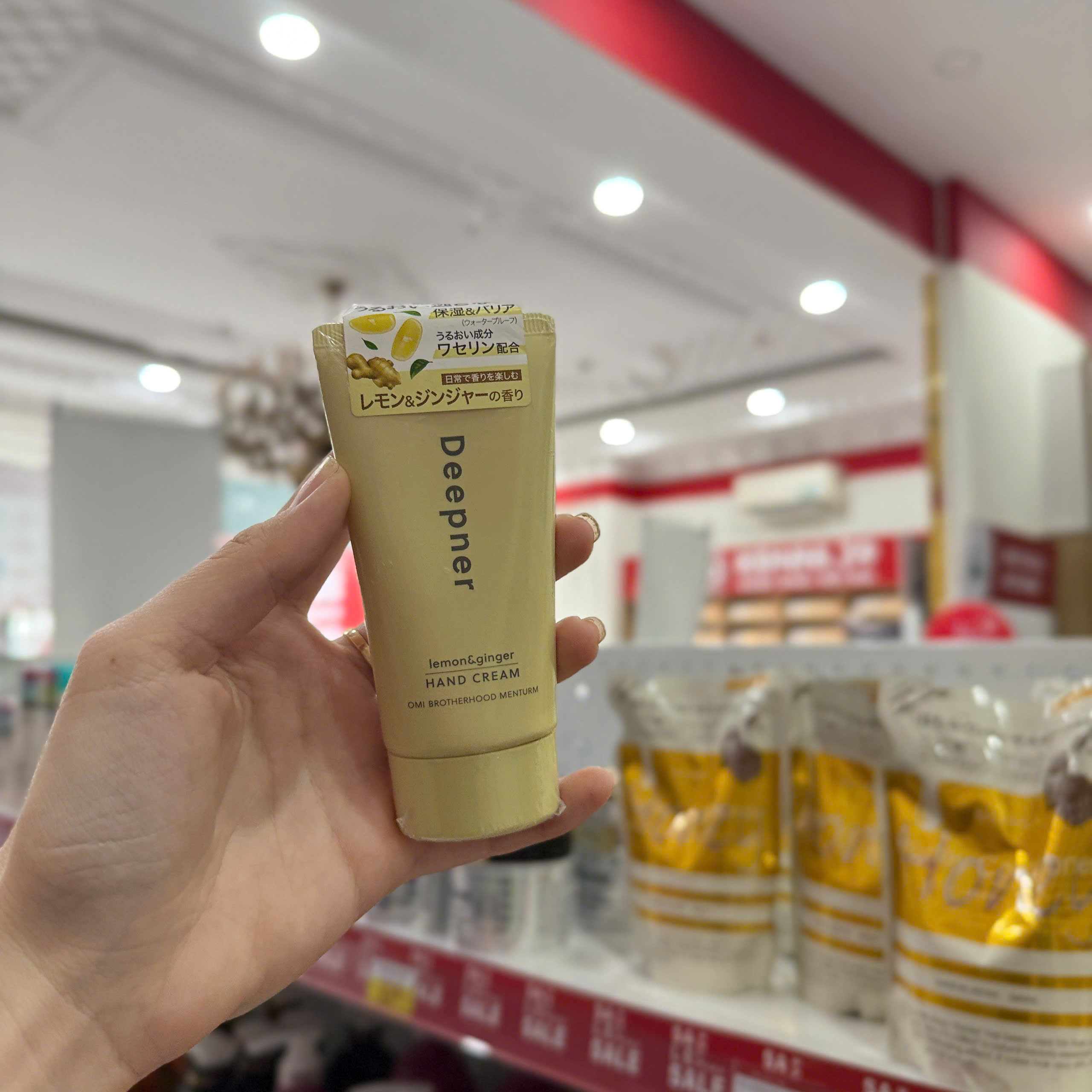 Kem dưỡng da tay Omi Brothers, thẩm thấu sâu, hương Chanh Gừng 40g