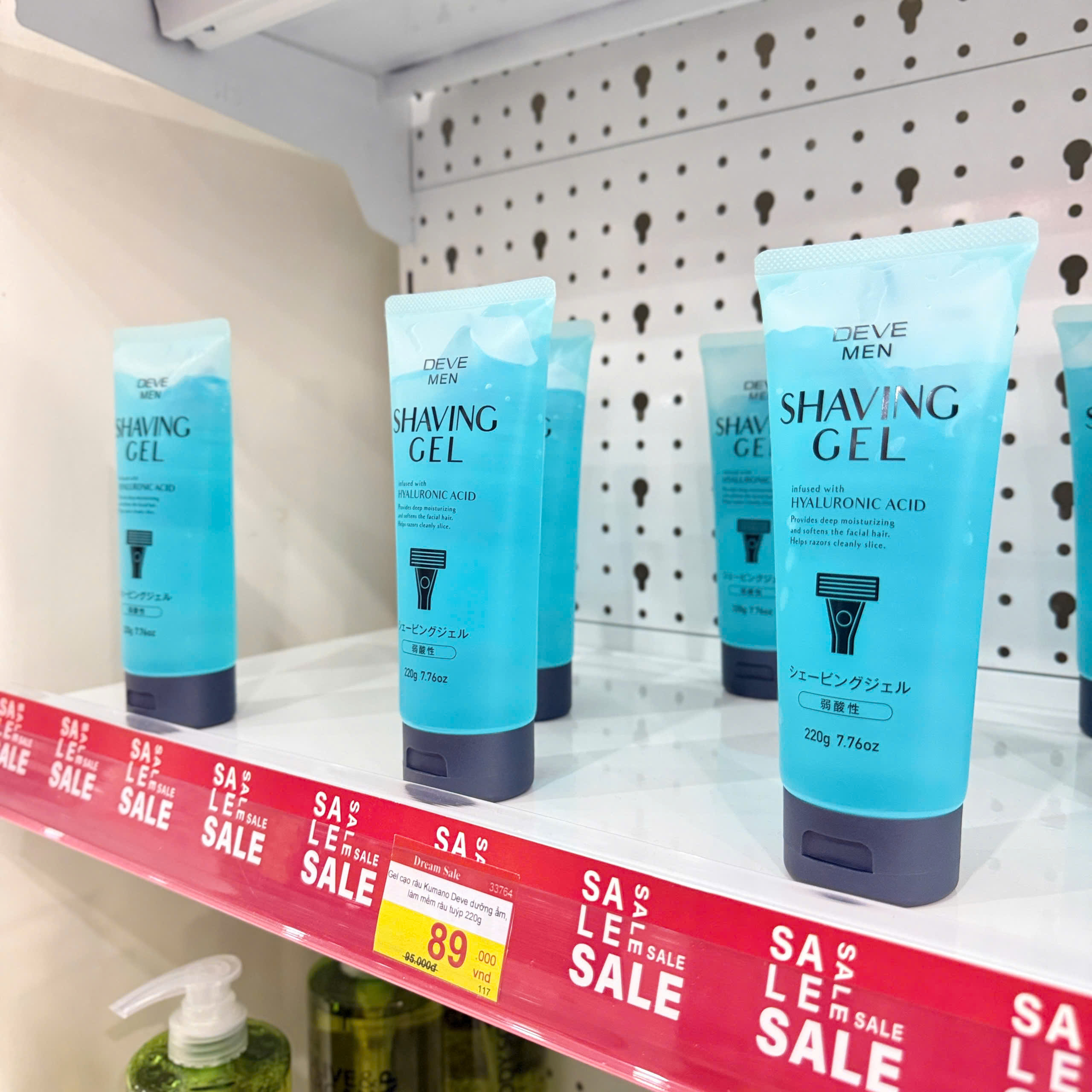 Gel cạo râu Kumano Deve dưỡng ẩm, làm mềm râu tuýp 220g