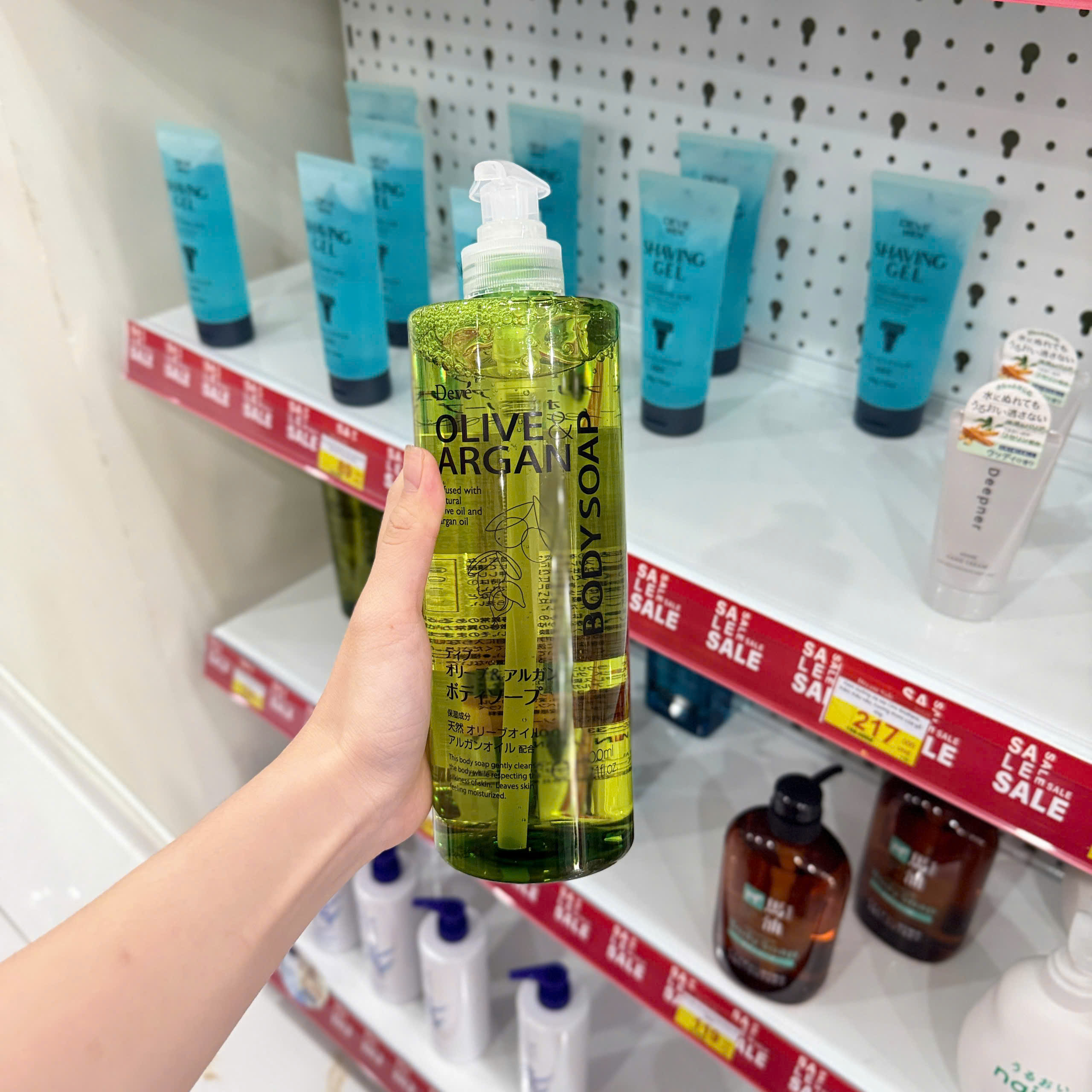Sữa tắm Deve chiết xuất dầu Olive và Argan dưỡng ẩm, giúp da trắng mịn chai 800ml
