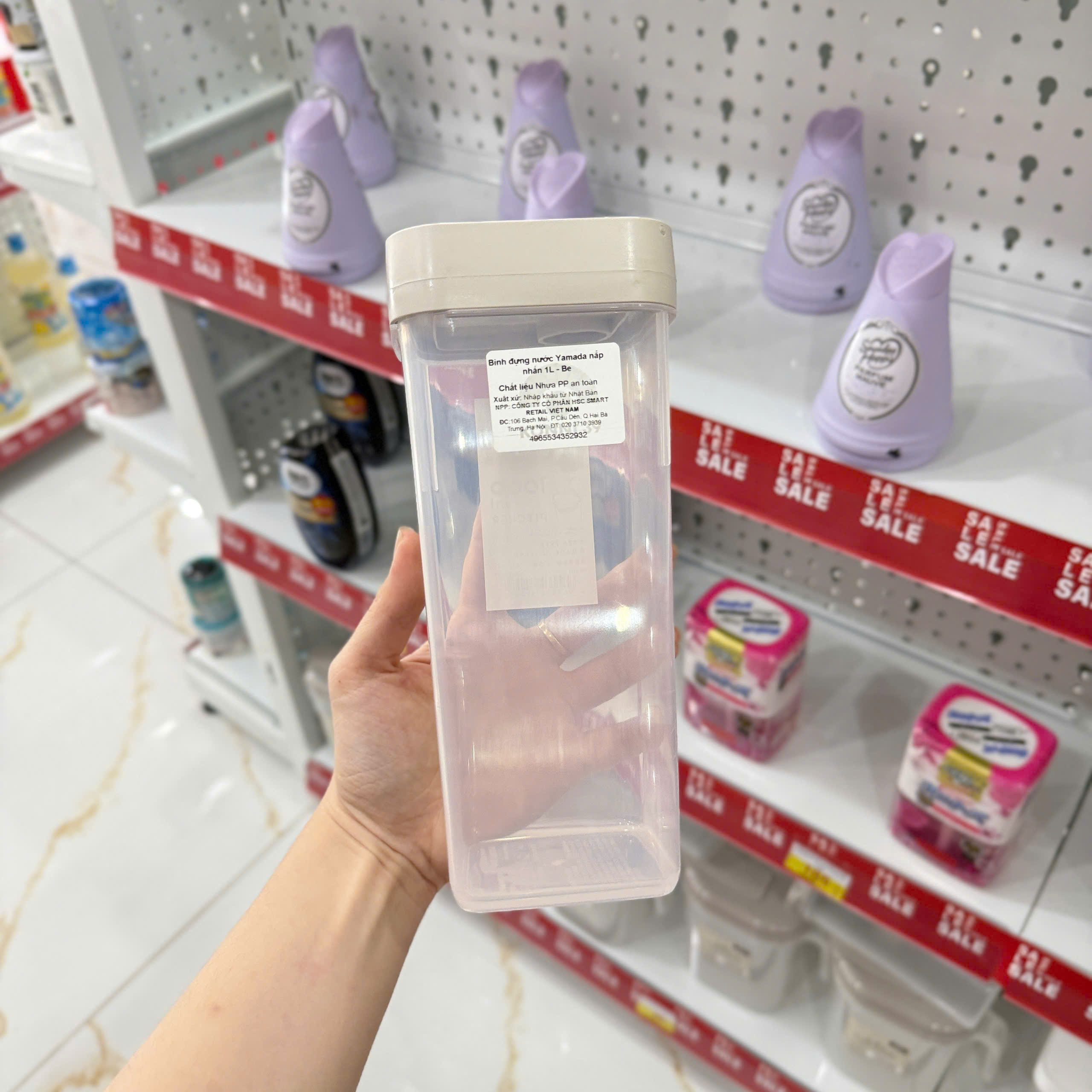 Bình đựng nước Yamada nắp nhấn 1L - Be