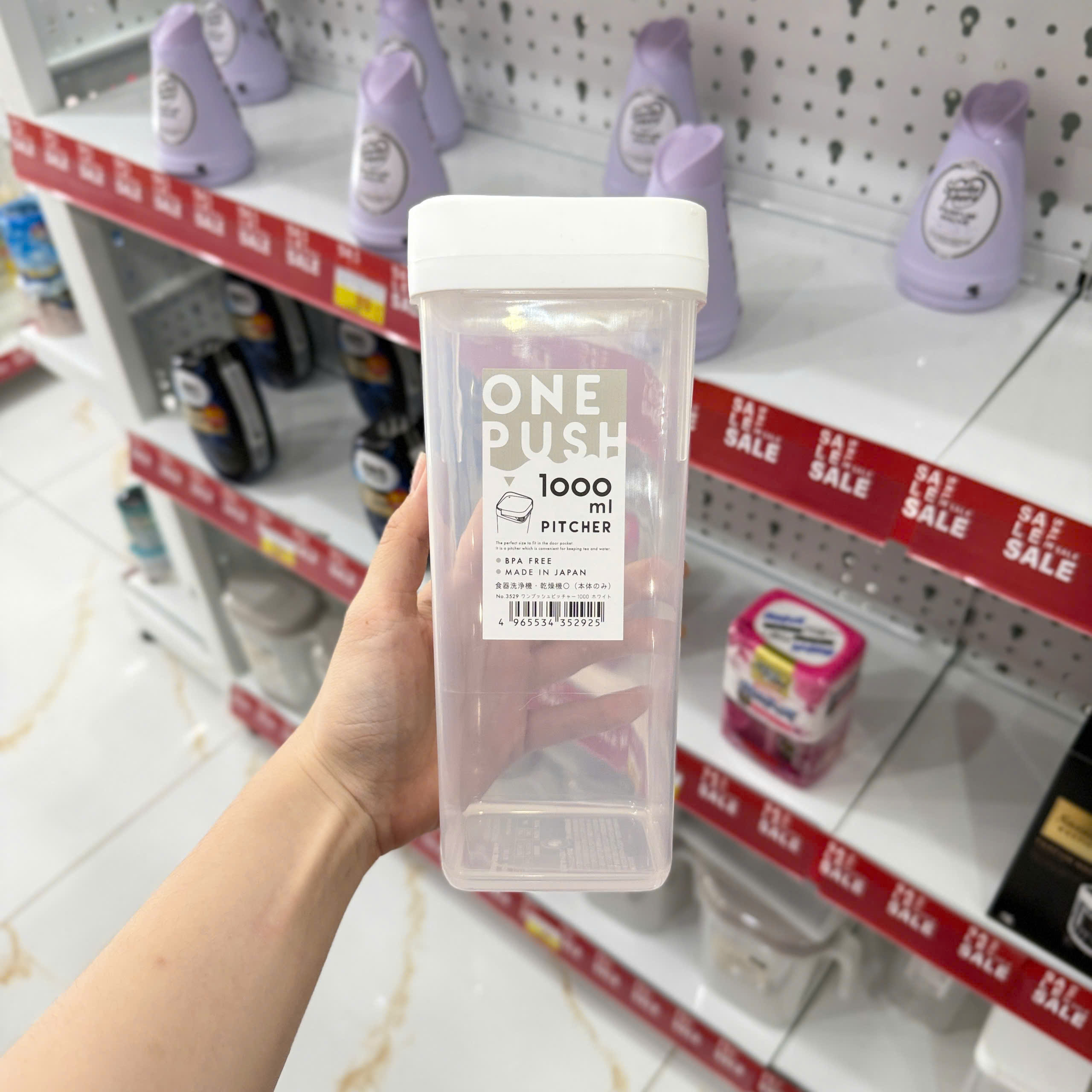 Bình đựng nước Yamada nắp nhấn 1L - Trắng