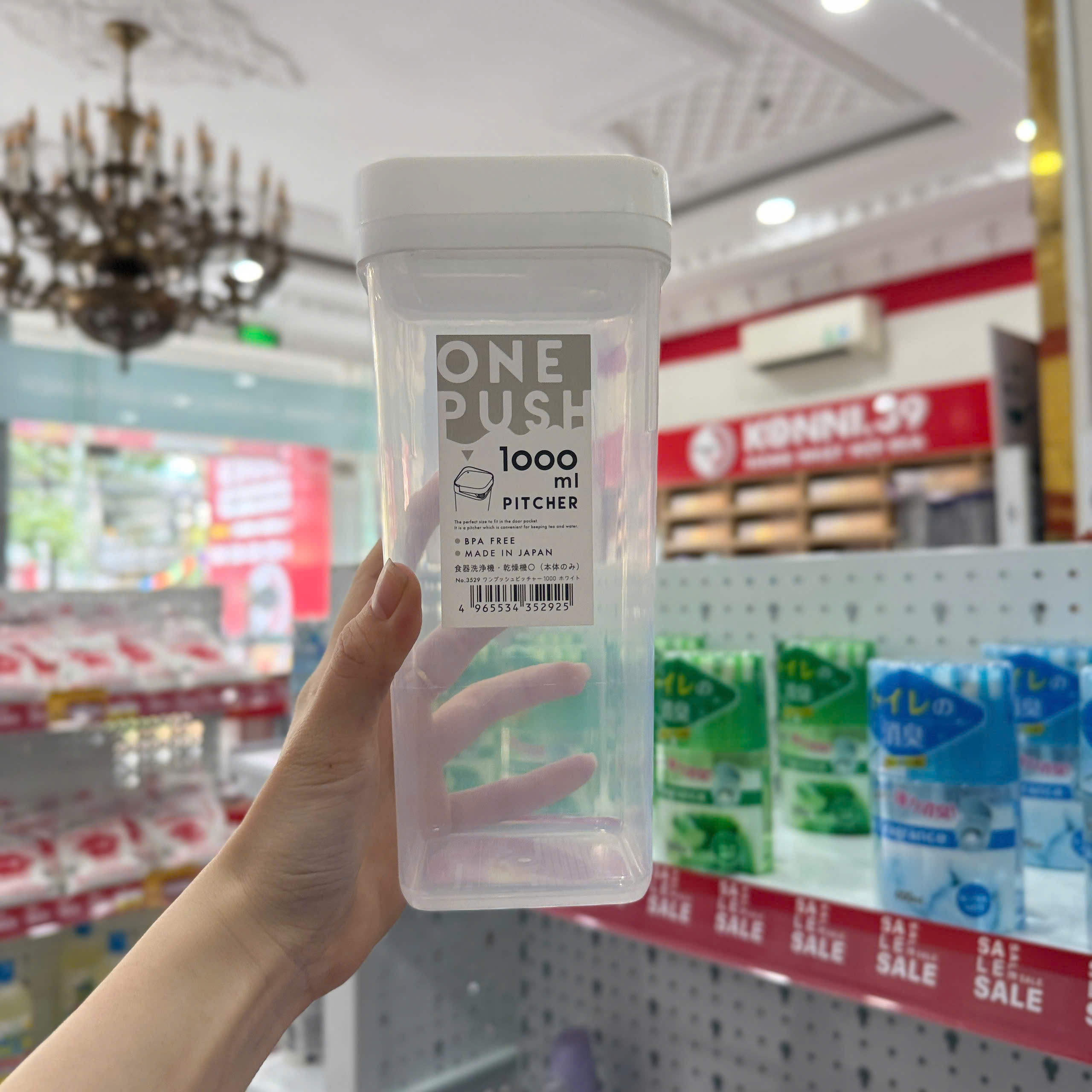 Bình đựng nước Yamada nắp nhấn 1L - Trắng